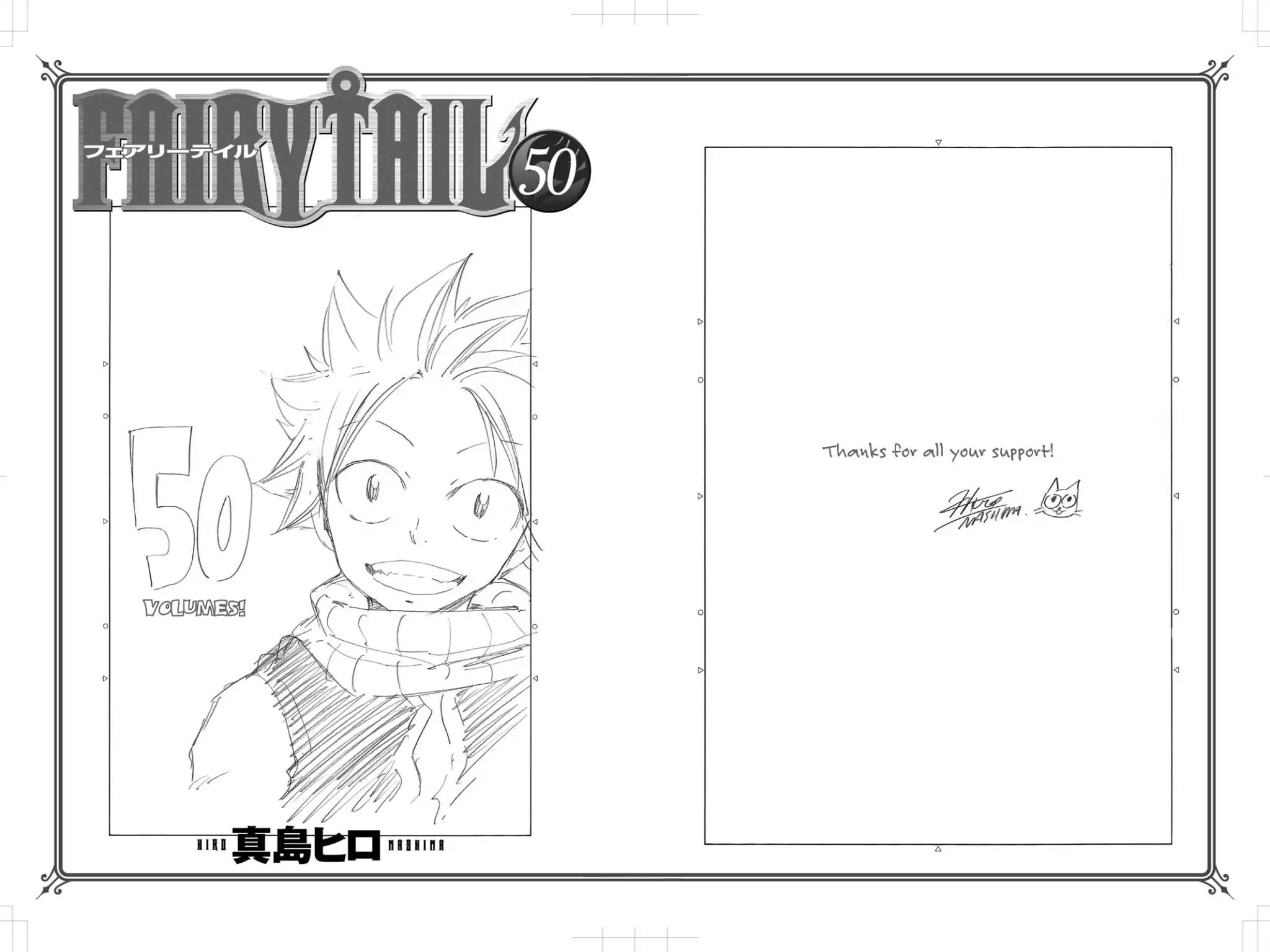 Fairy Tail Chapter 429 page 23 - Chapter 429: Code Blue