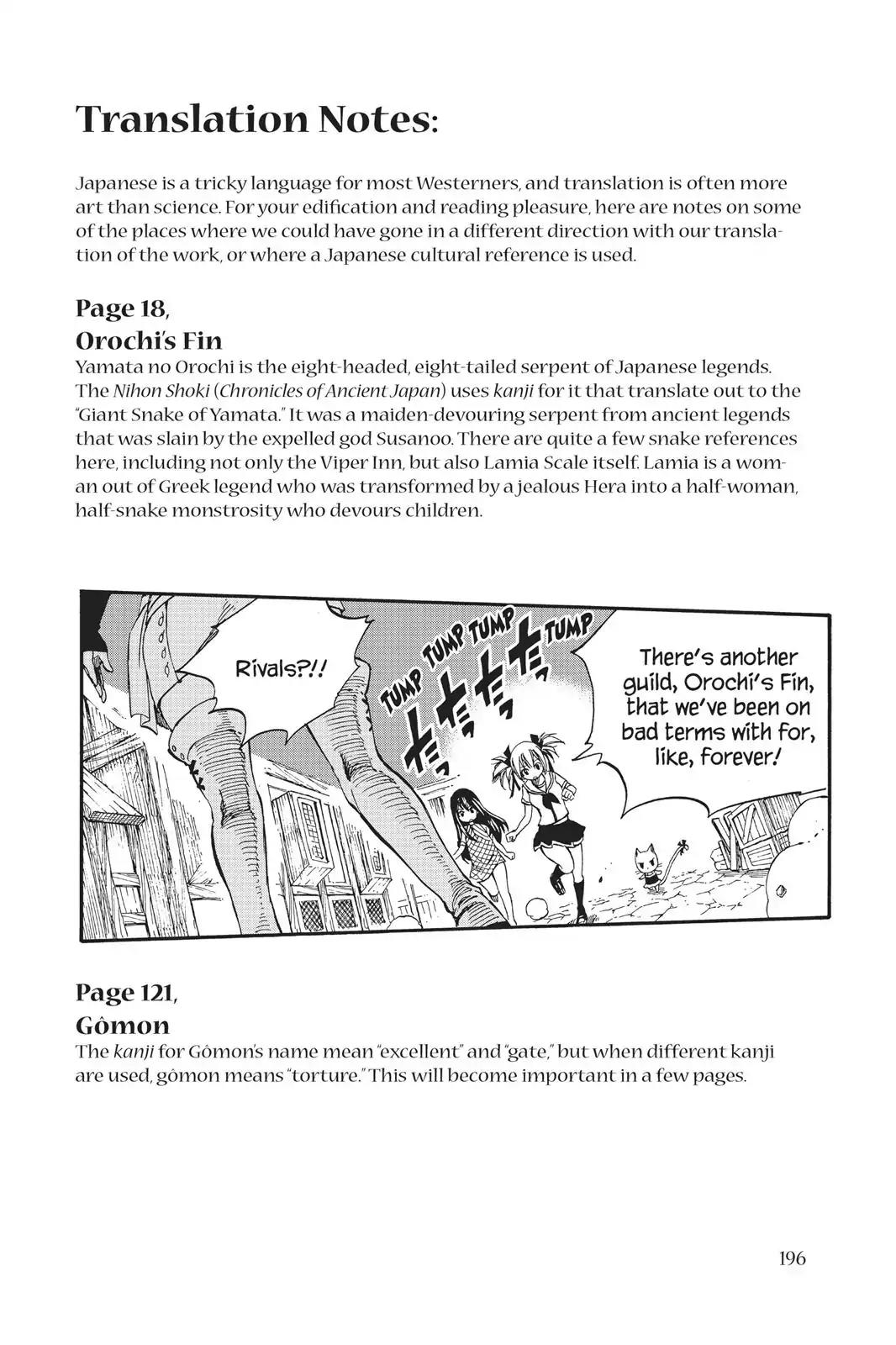 Fairy Tail Chapter 429 page 24 - Chapter 429: Code Blue