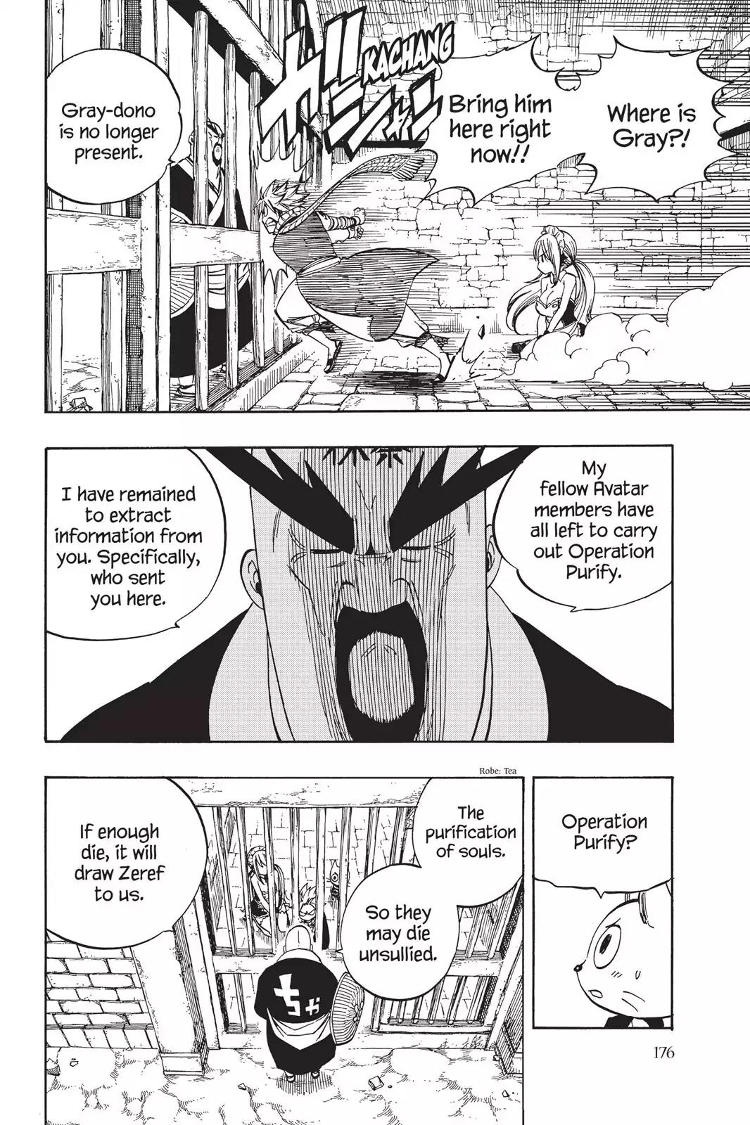Fairy Tail Chapter 429 page 5 - Chapter 429: Code Blue