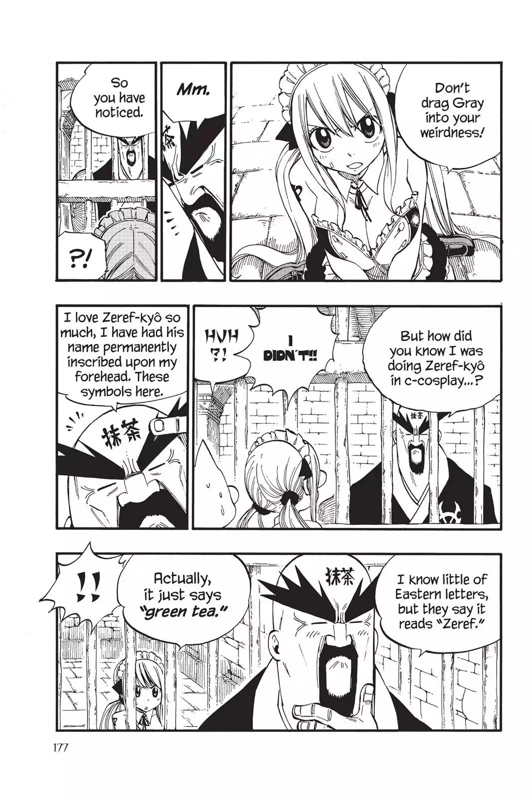 Fairy Tail Chapter 429 page 6 - Chapter 429: Code Blue