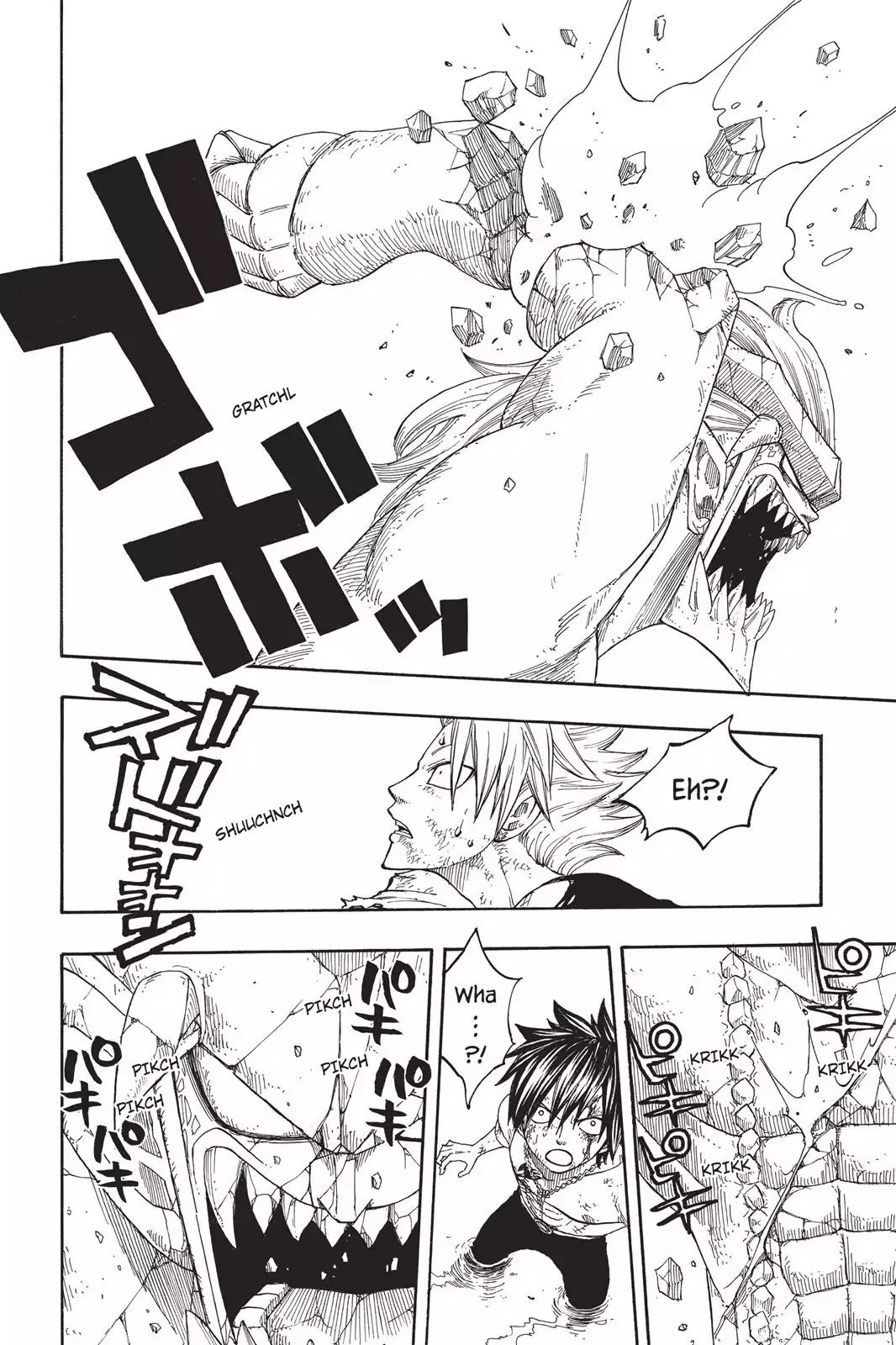 Fairy Tail Chapter 43 page 12 - Chapter 43: Burst