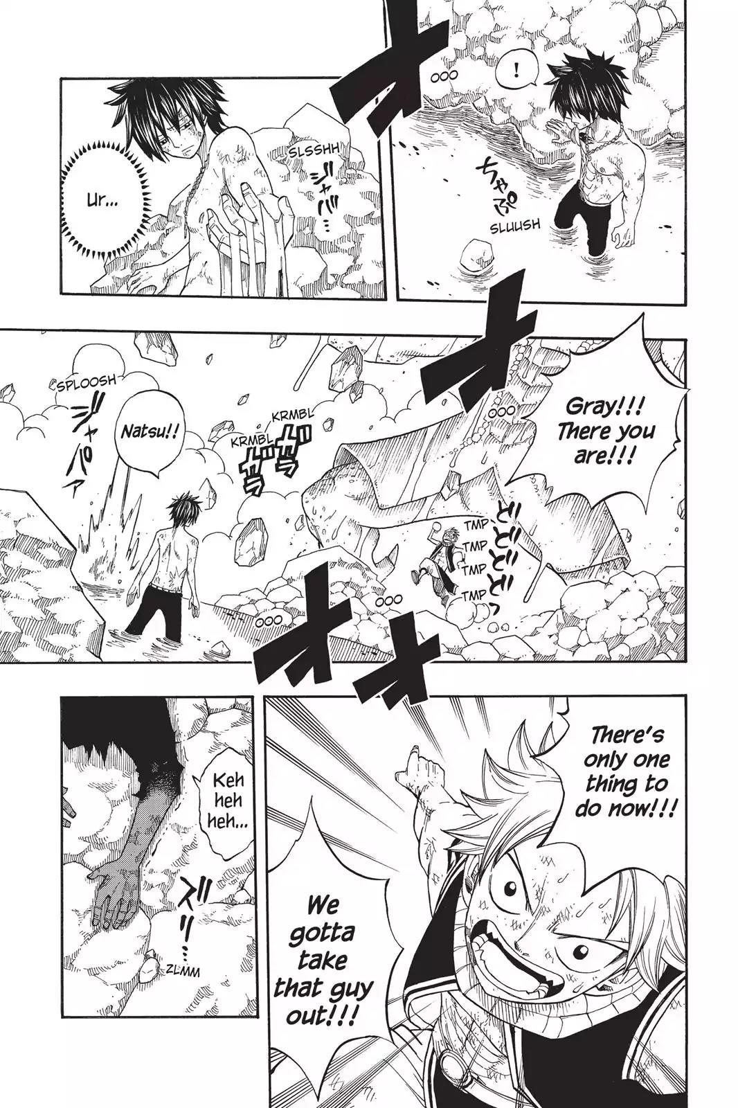 Fairy Tail Chapter 43 page 3 - Chapter 43: Burst