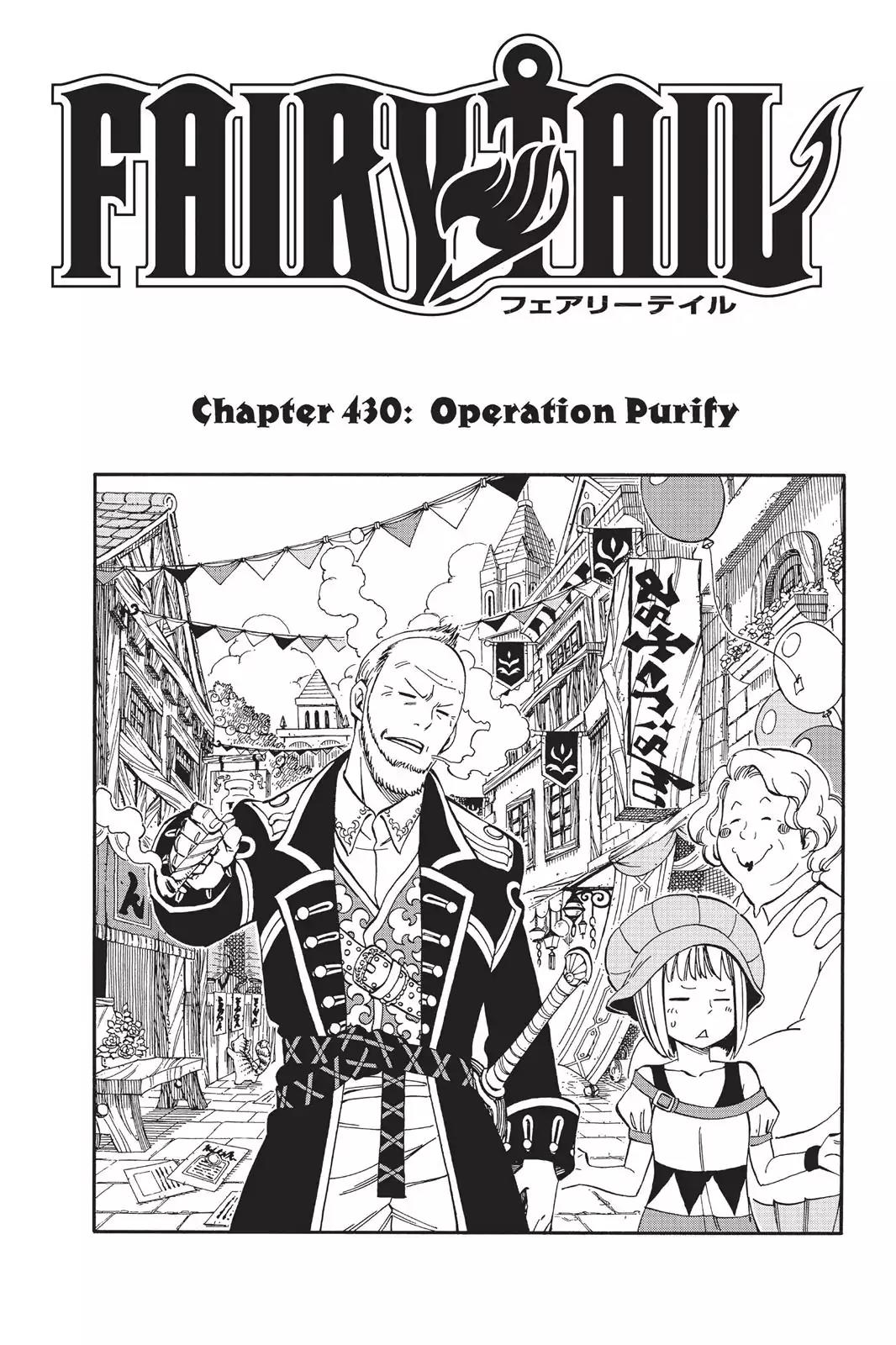 Fairy Tail Chapter 430 page 5 - Chapter 430: Operation Purify