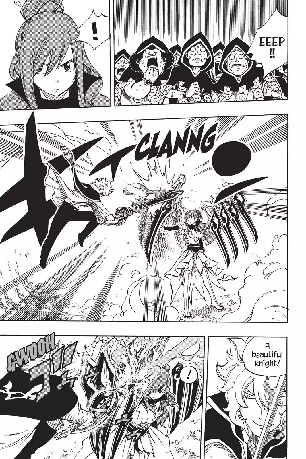 Fairy Tail Chapter 431 page 16 - Chapter 431: My Sword
