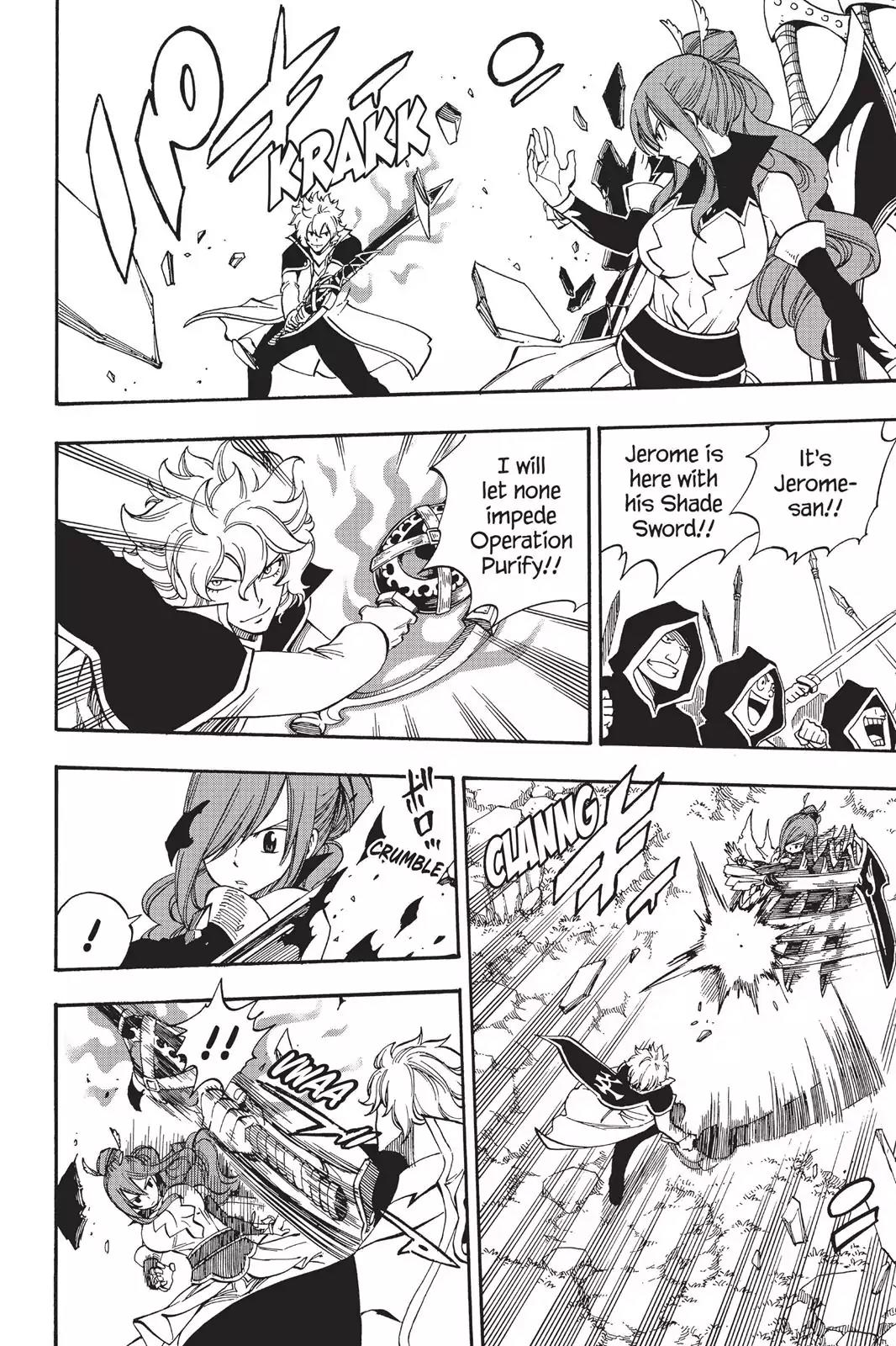 Fairy Tail Chapter 431 page 17 - Chapter 431: My Sword