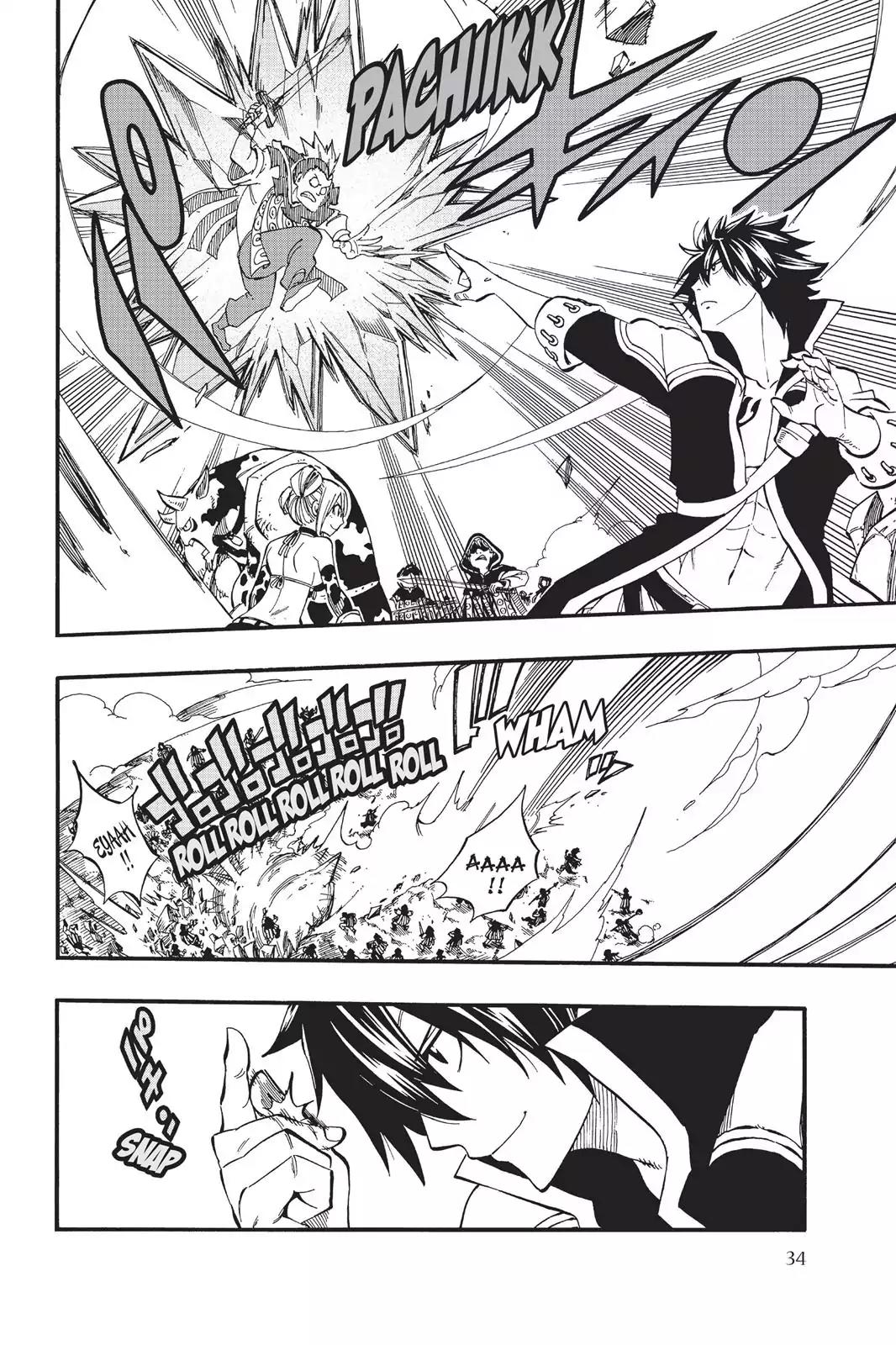 Fairy Tail Chapter 431 page 7 - Chapter 431: My Sword