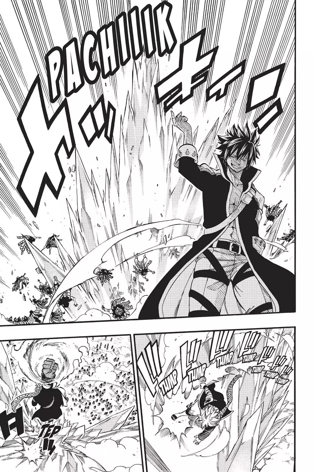 Fairy Tail Chapter 431 page 8 - Chapter 431: My Sword