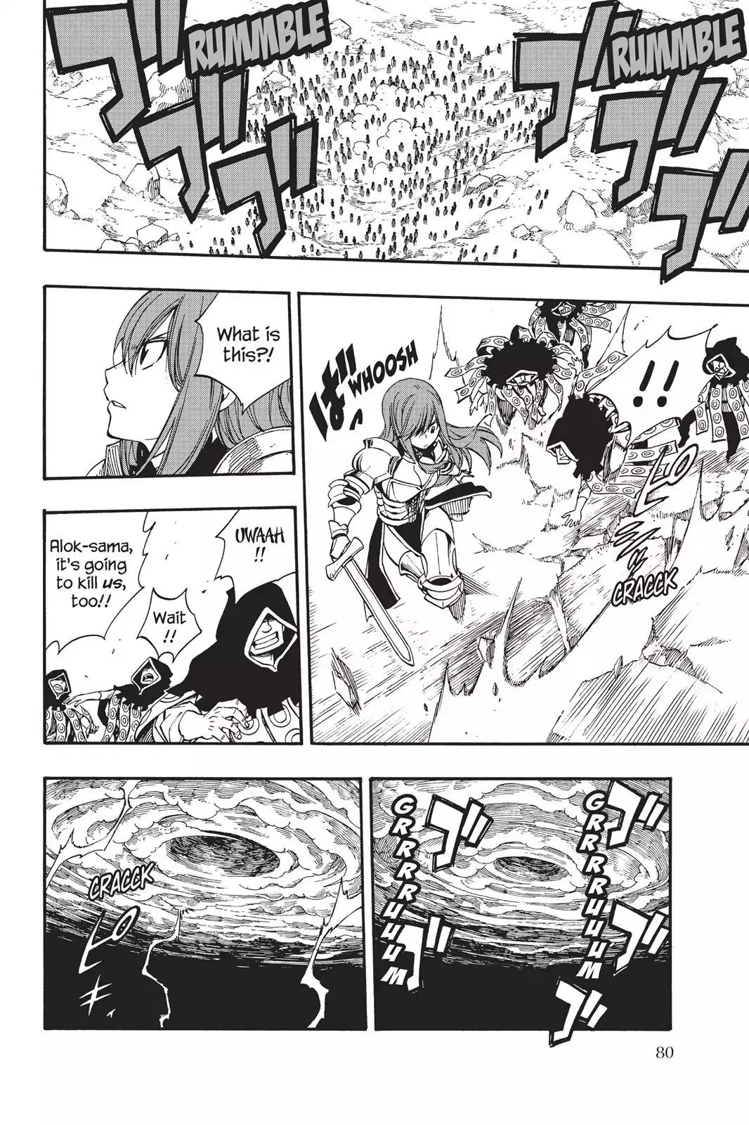 Fairy Tail Chapter 433 page 12 - Chapter 433: Ikusa-Tsunagi