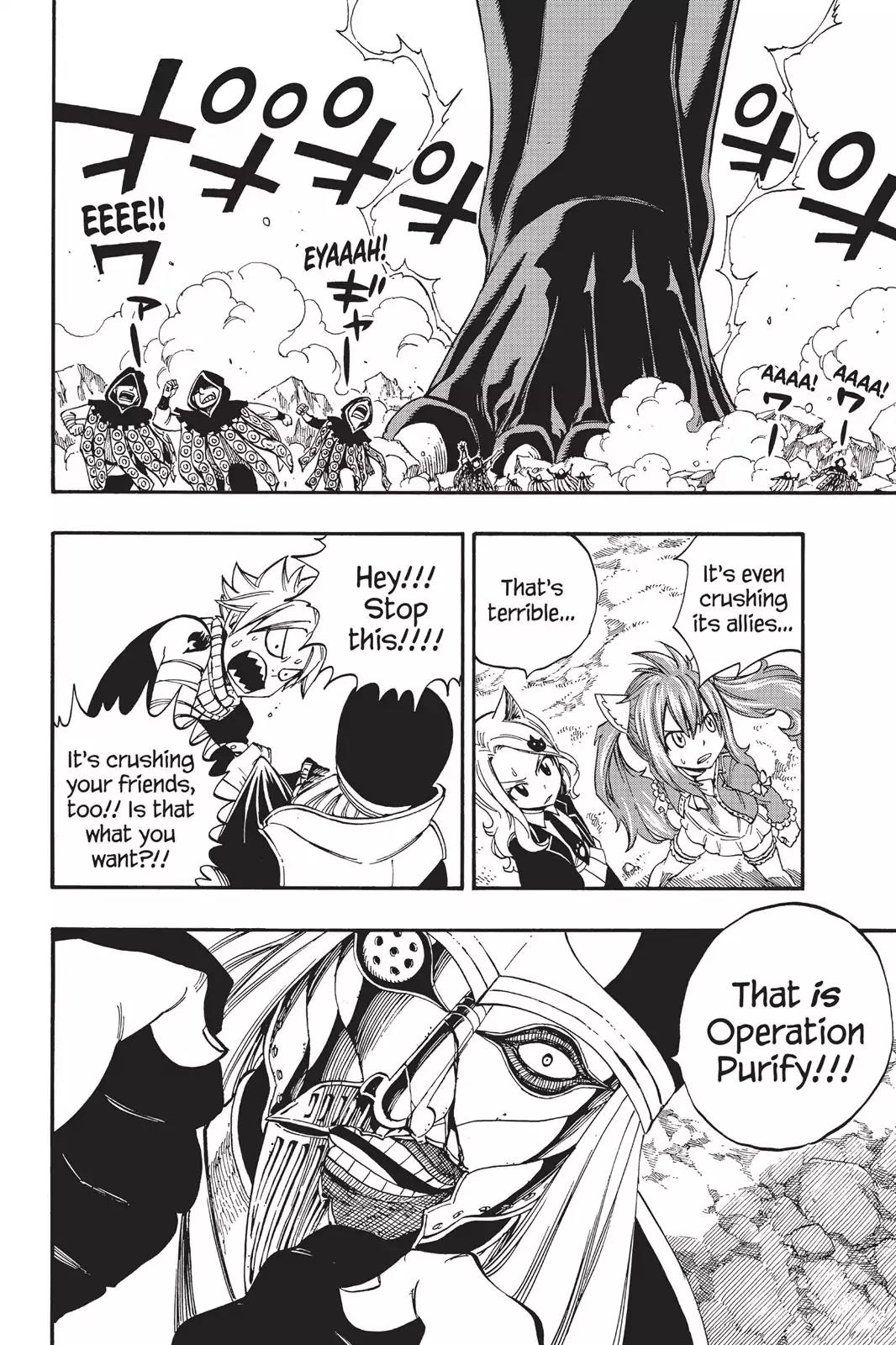 Fairy Tail Chapter 433 page 14 - Chapter 433: Ikusa-Tsunagi