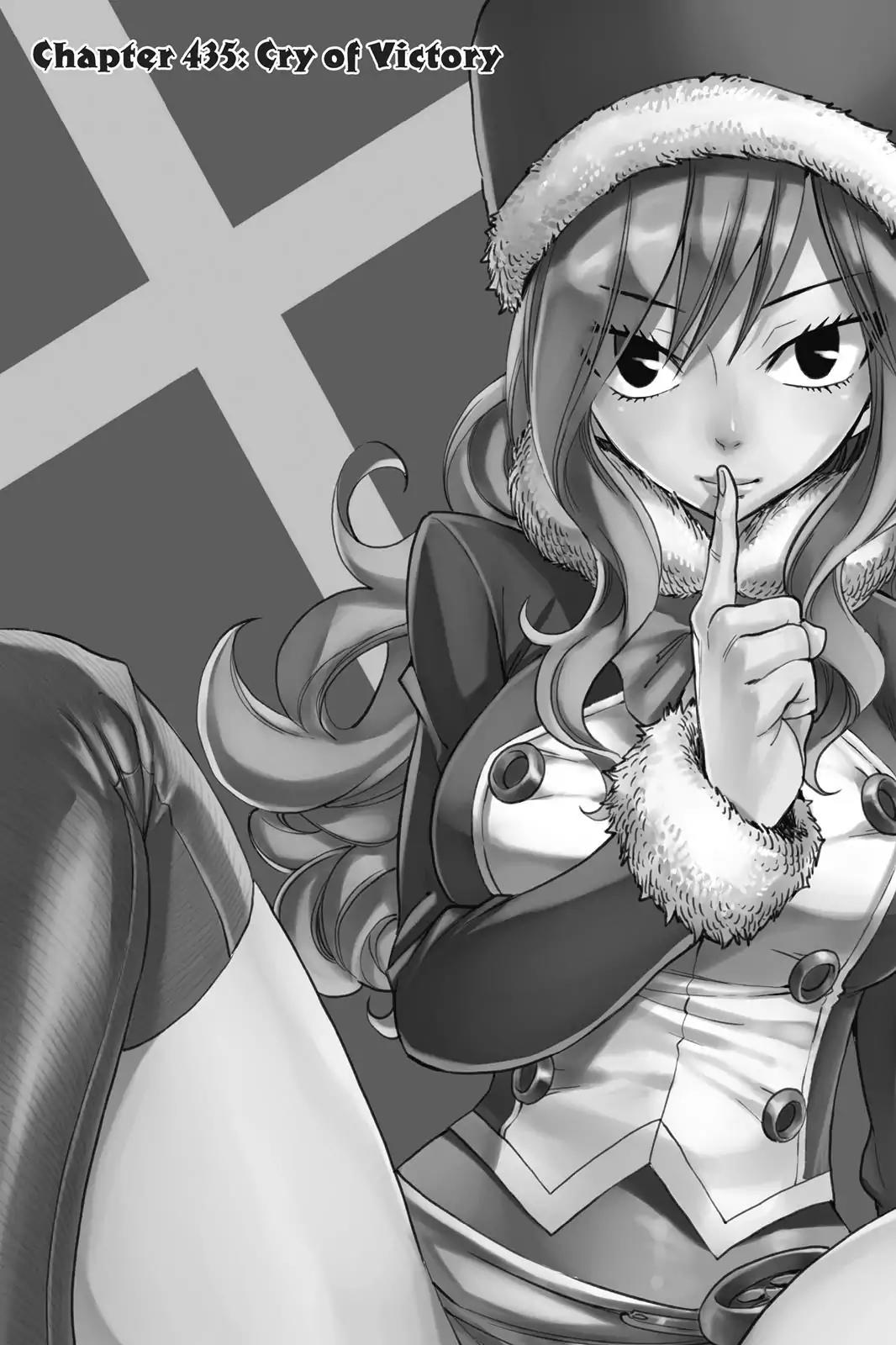 Fairy Tail Chapter 435 page 2 - Chapter 435: The Cry of Victory