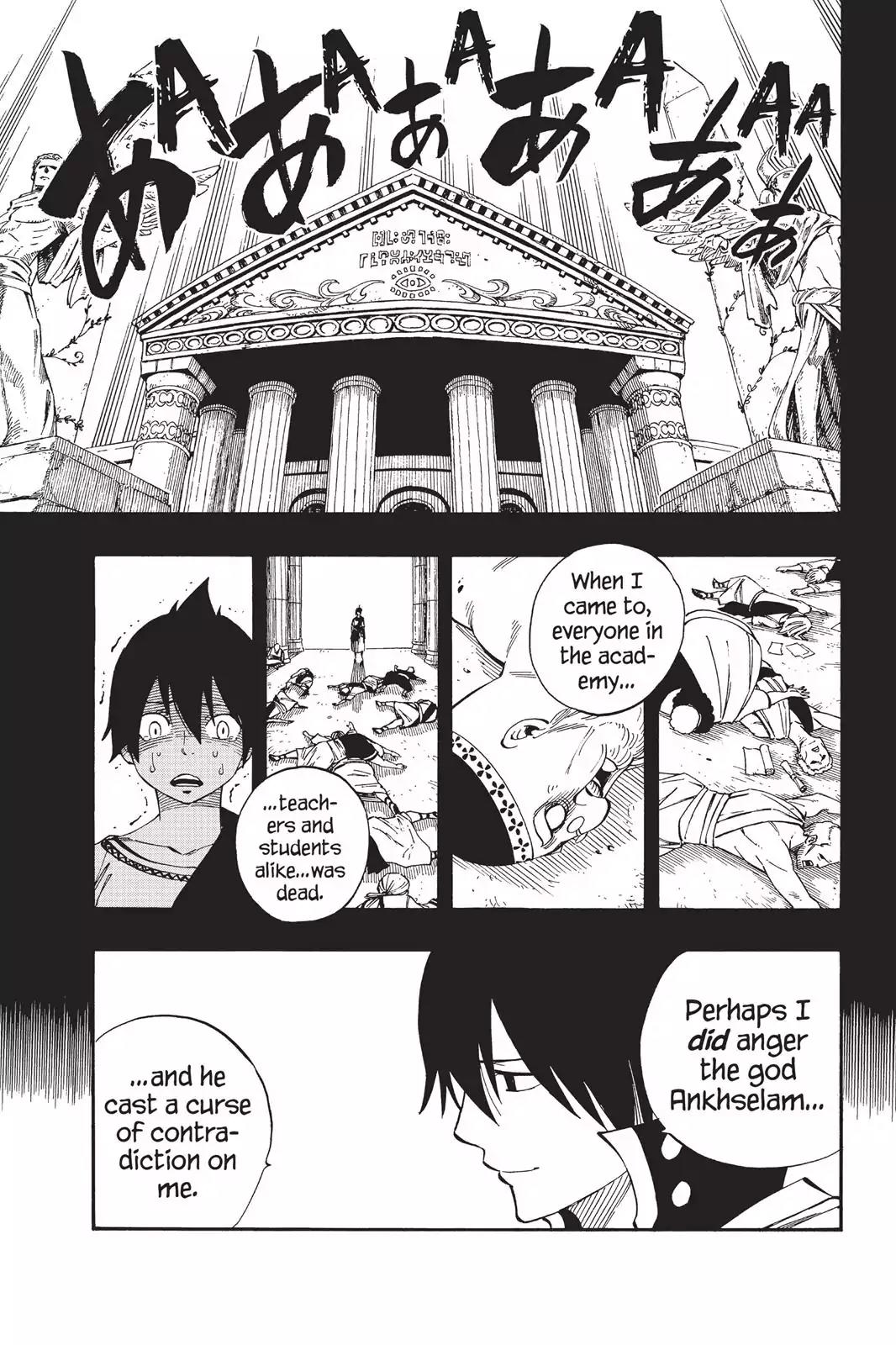 Fairy Tail Chapter 436 page 9 - Chapter 436: Memoirs
