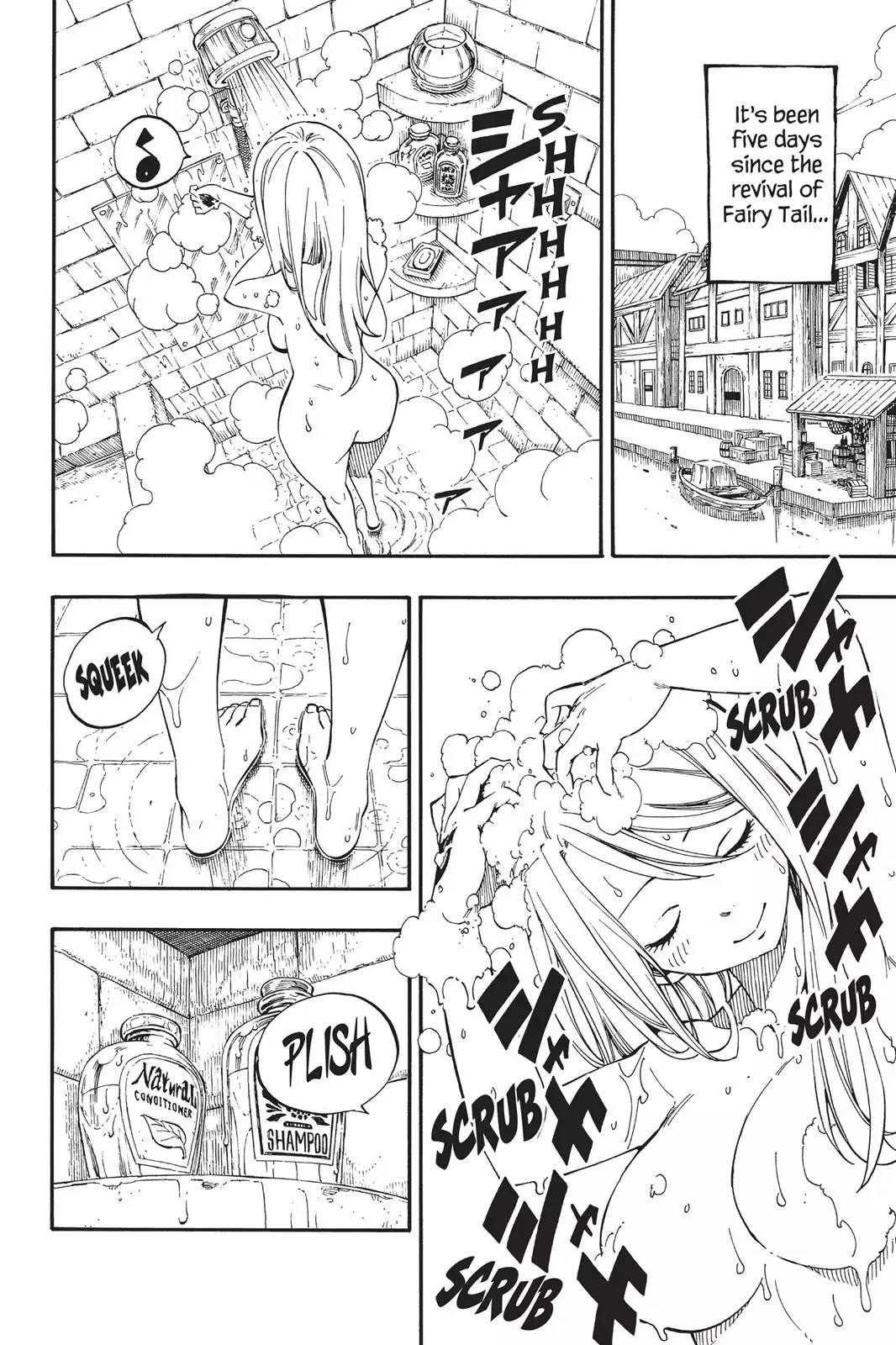 Fairy Tail Chapter 438 page 2 - Chapter 438: The Seventh Guild Master