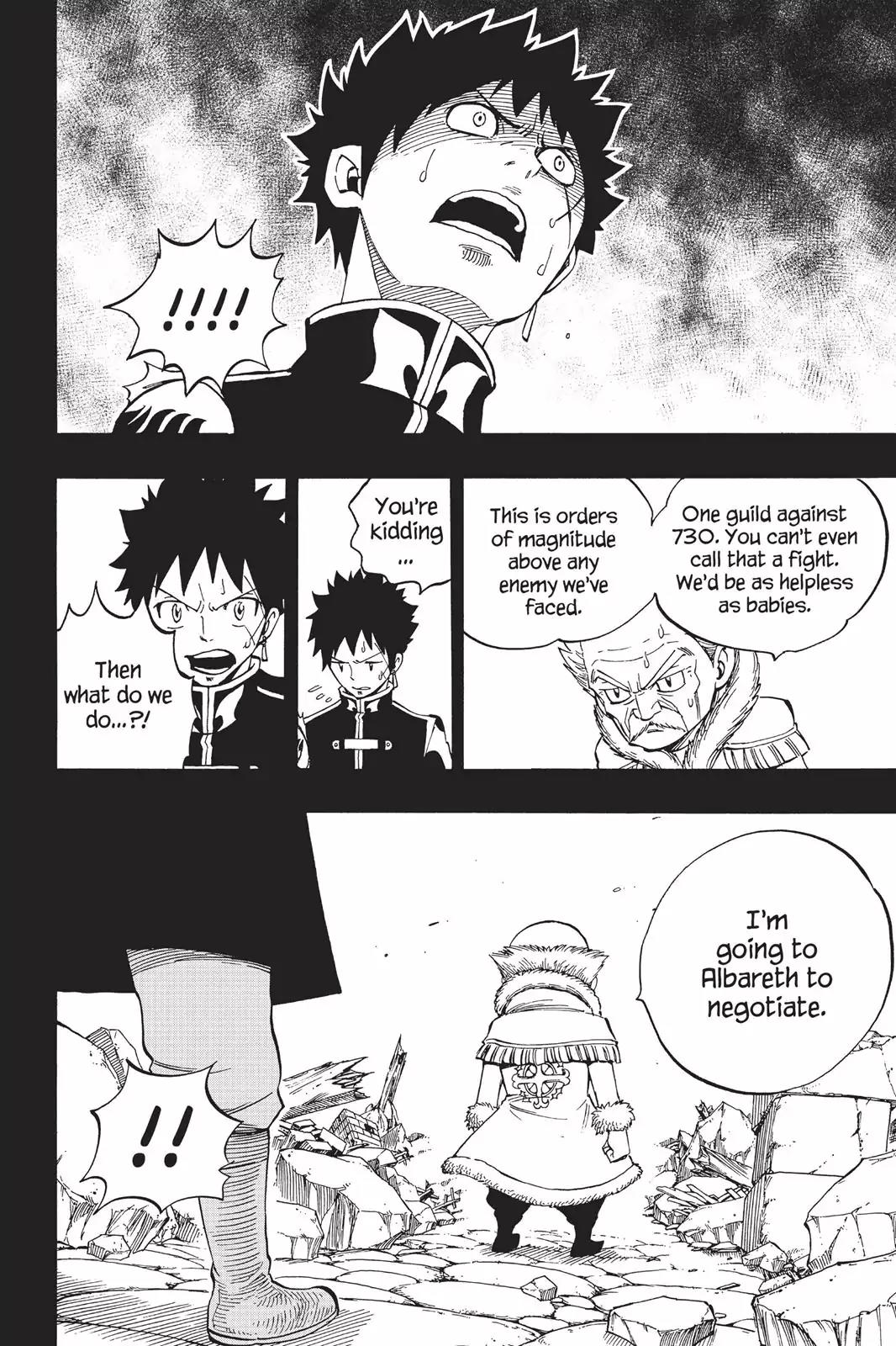 Fairy Tail Chapter 439 page 21 - Chapter 439: The Albareth Empire