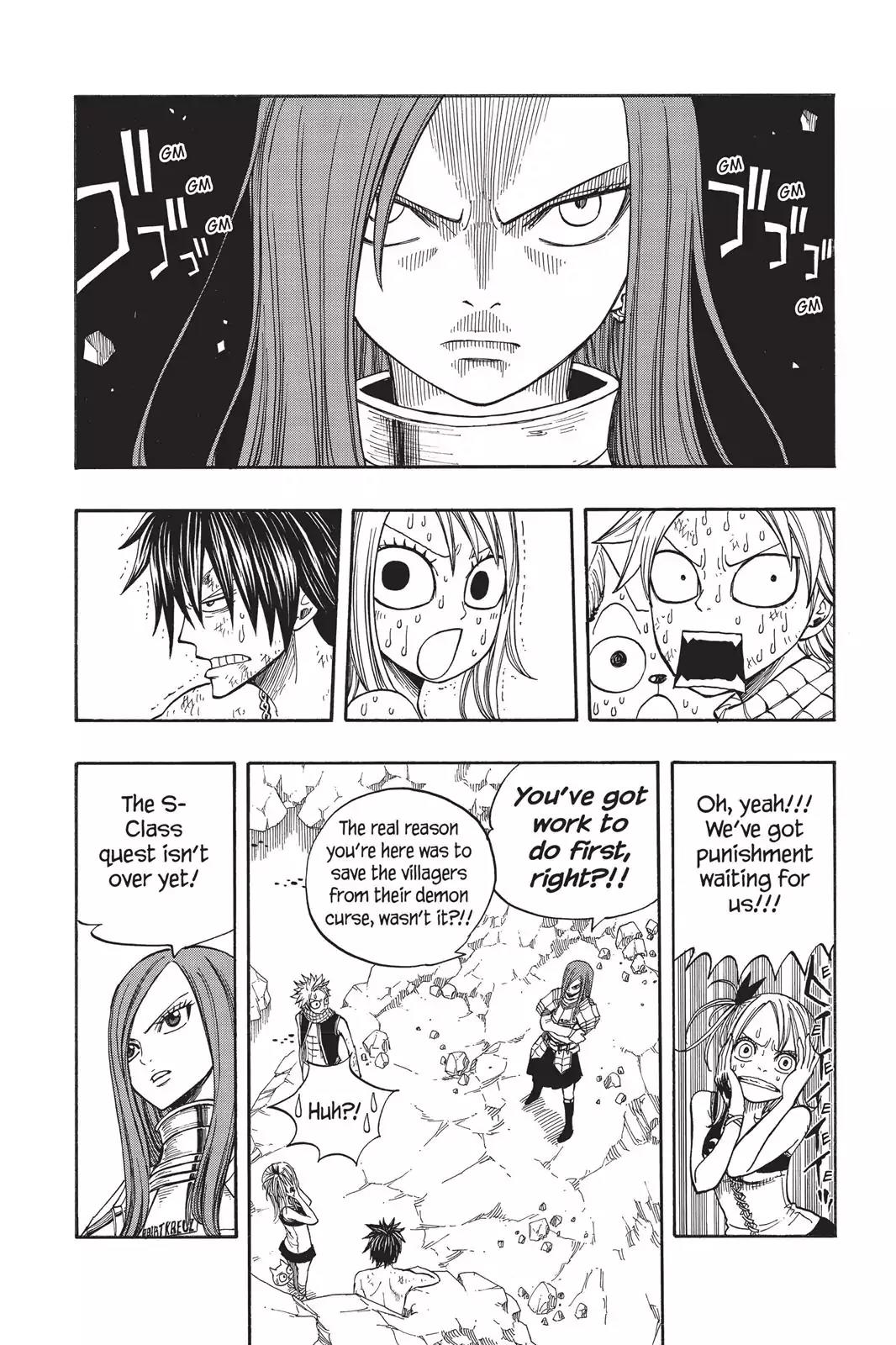 Fairy Tail Chapter 44 page 3 - Chapter 44: The Villager's Secret