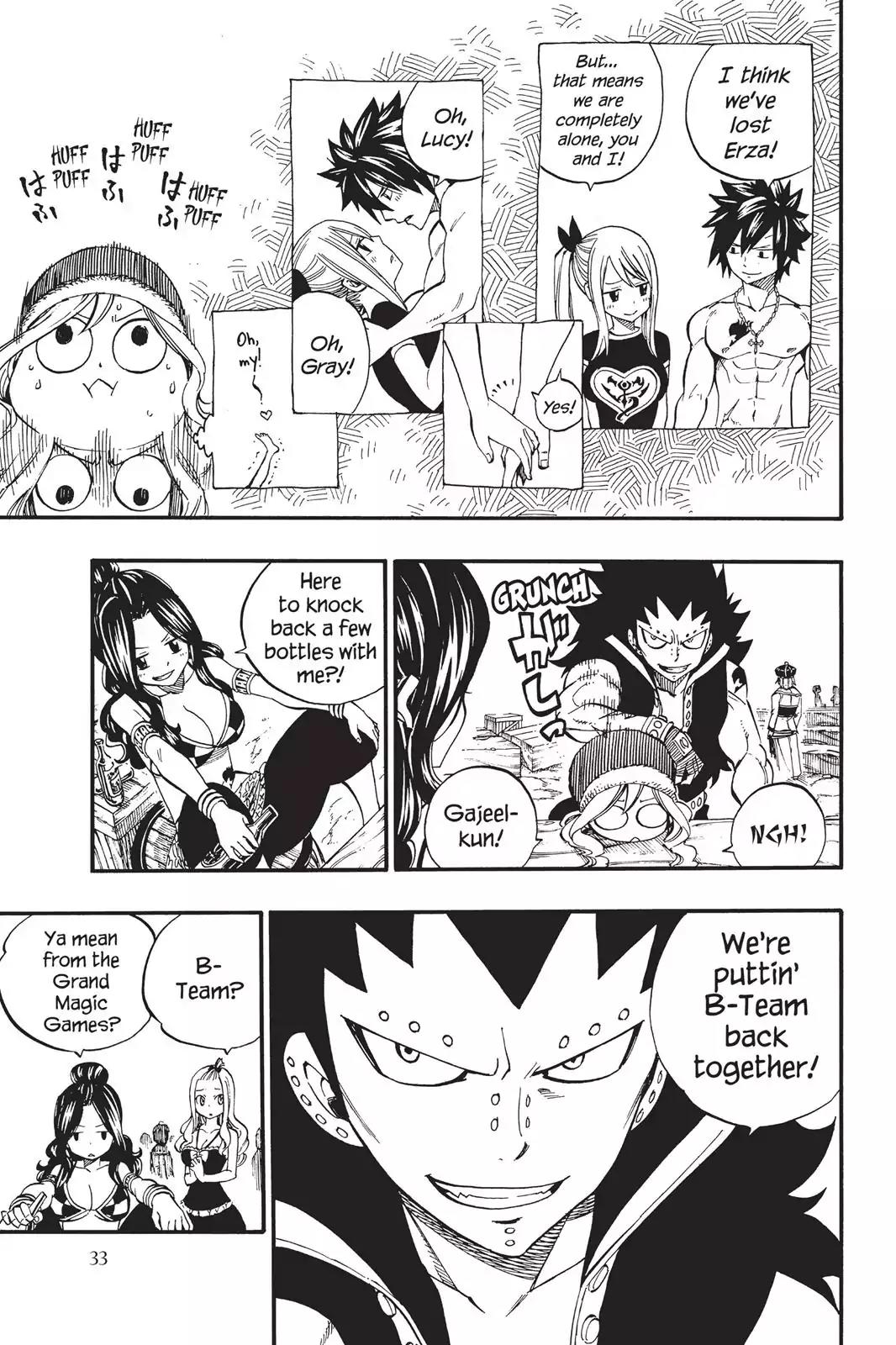 Fairy Tail Chapter 440 page 11 - Chapter 440: God Serena