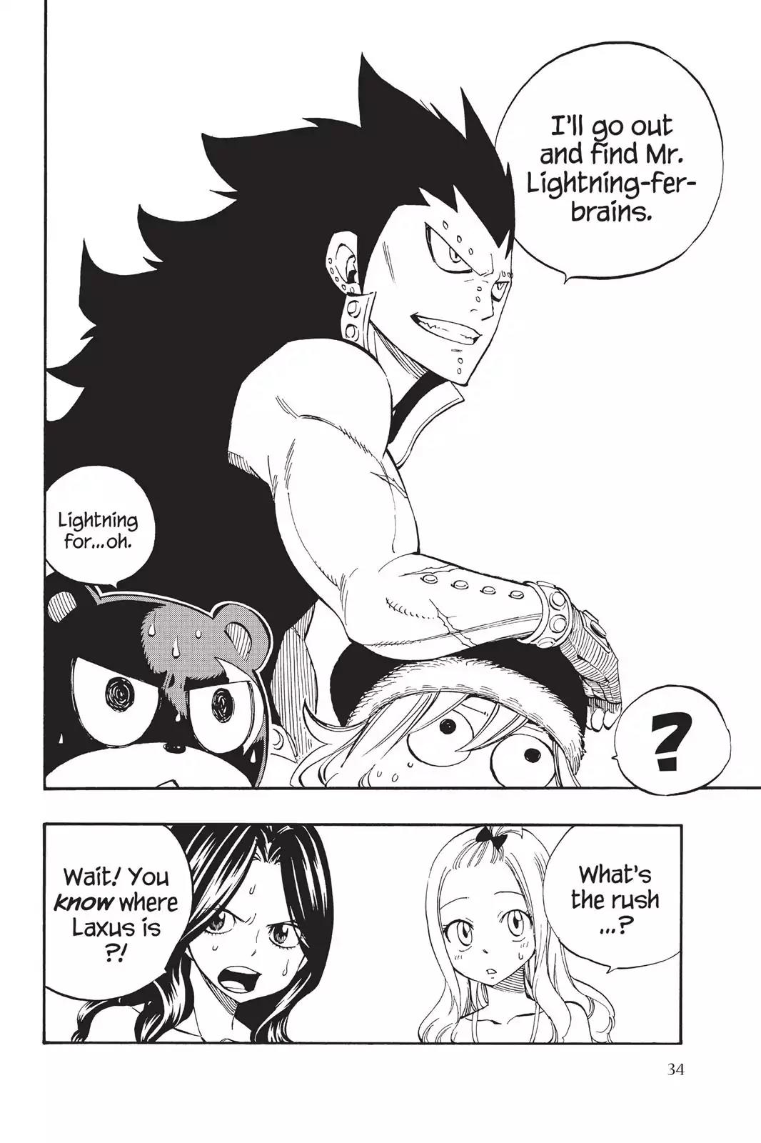 Fairy Tail Chapter 440 page 12 - Chapter 440: God Serena