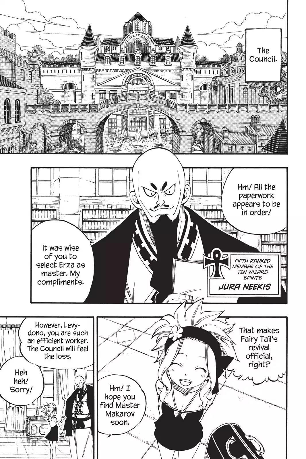 Fairy Tail Chapter 440 page 13 - Chapter 440: God Serena