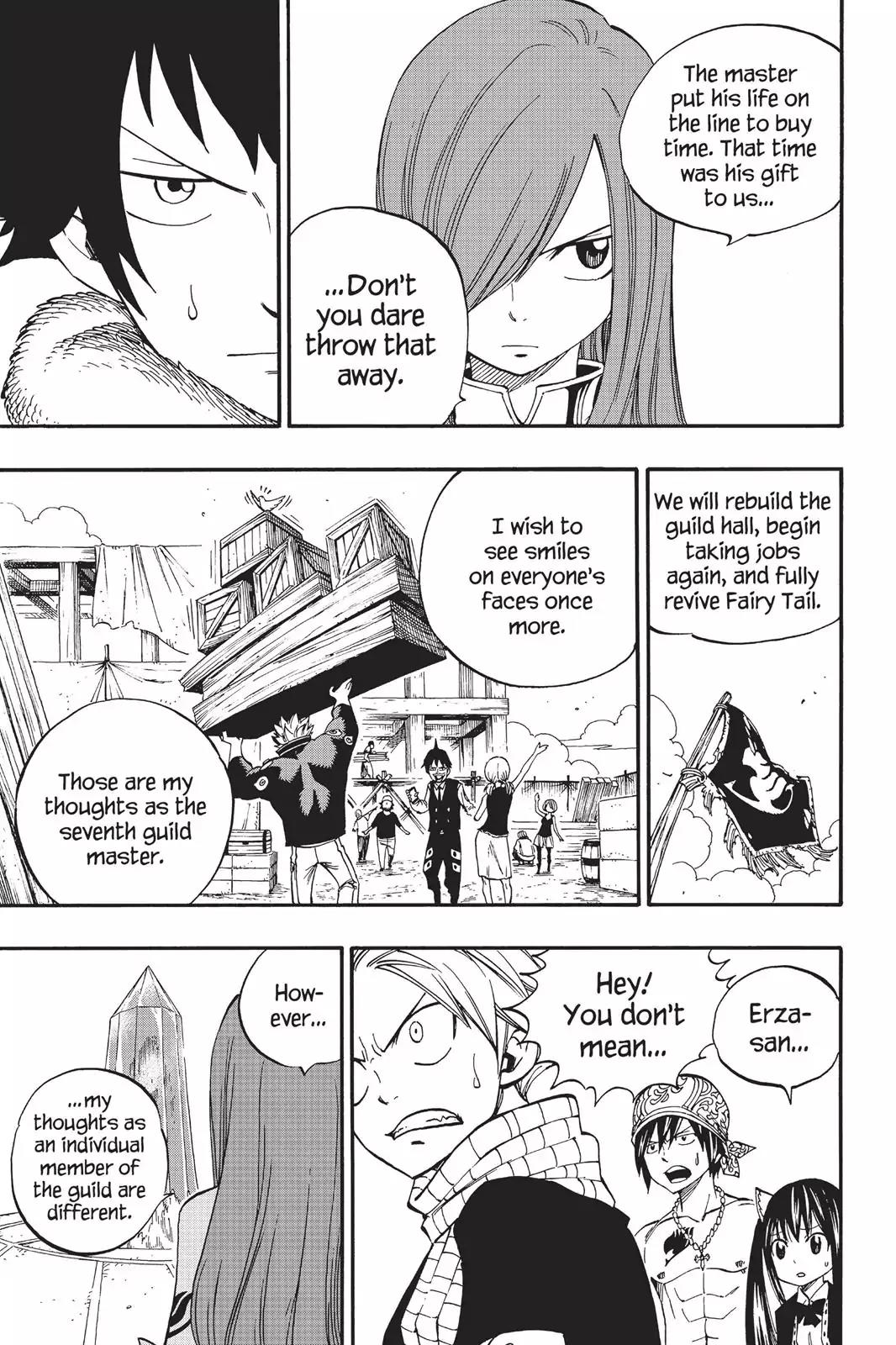 Fairy Tail Chapter 440 page 7 - Chapter 440: God Serena