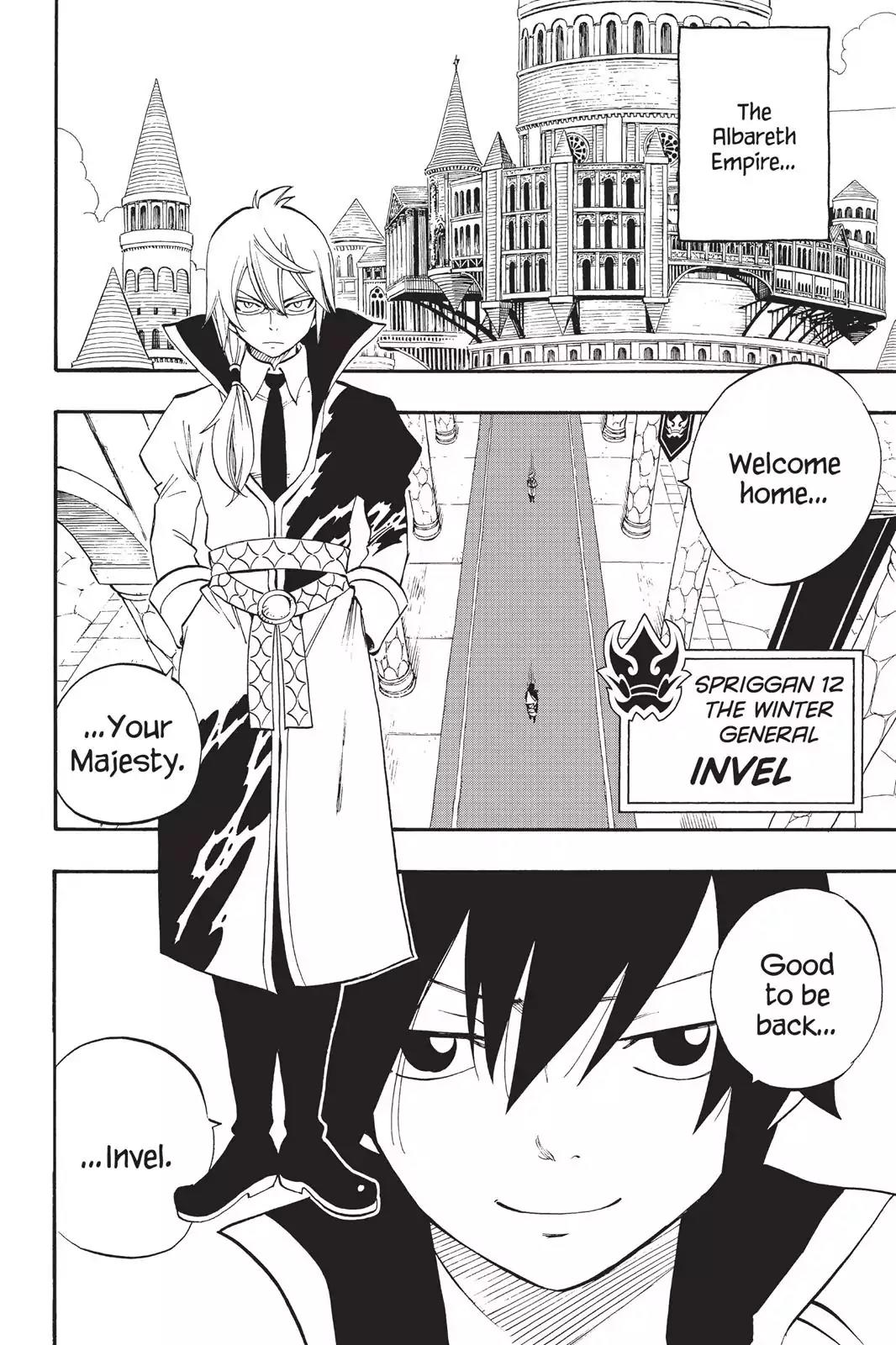 Fairy Tail Chapter 445 page 2 - Chapter 445: The Grotesque Fairy