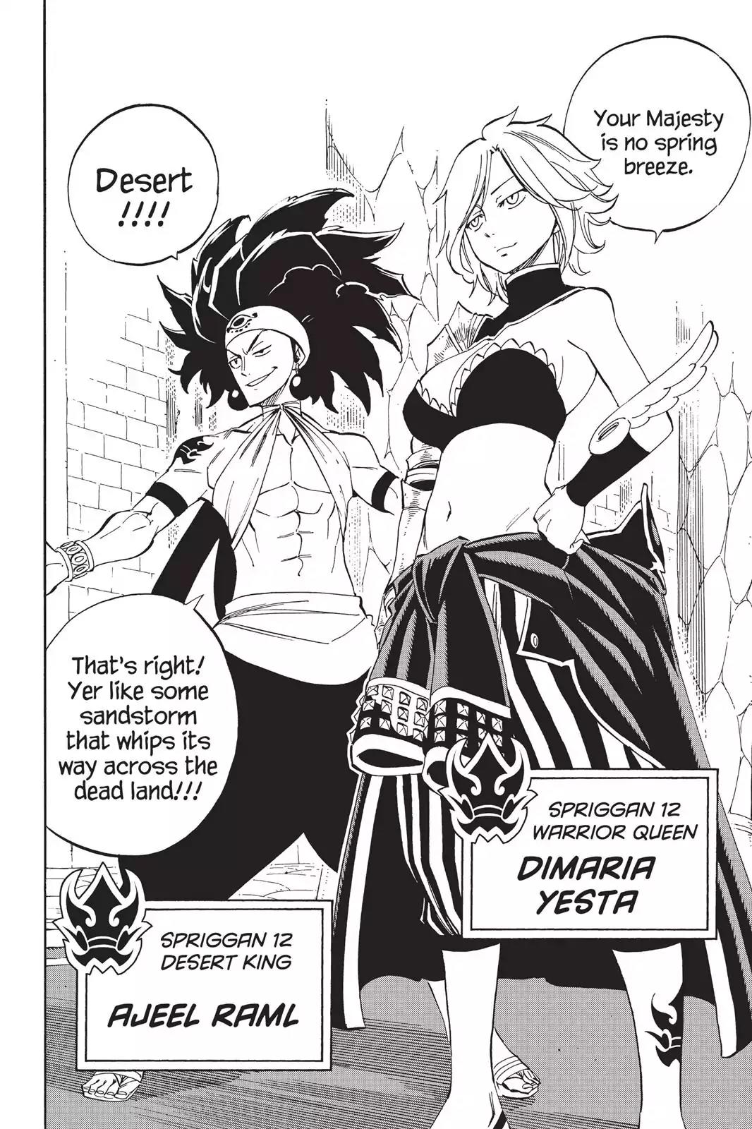 Fairy Tail Chapter 445 page 4 - Chapter 445: The Grotesque Fairy
