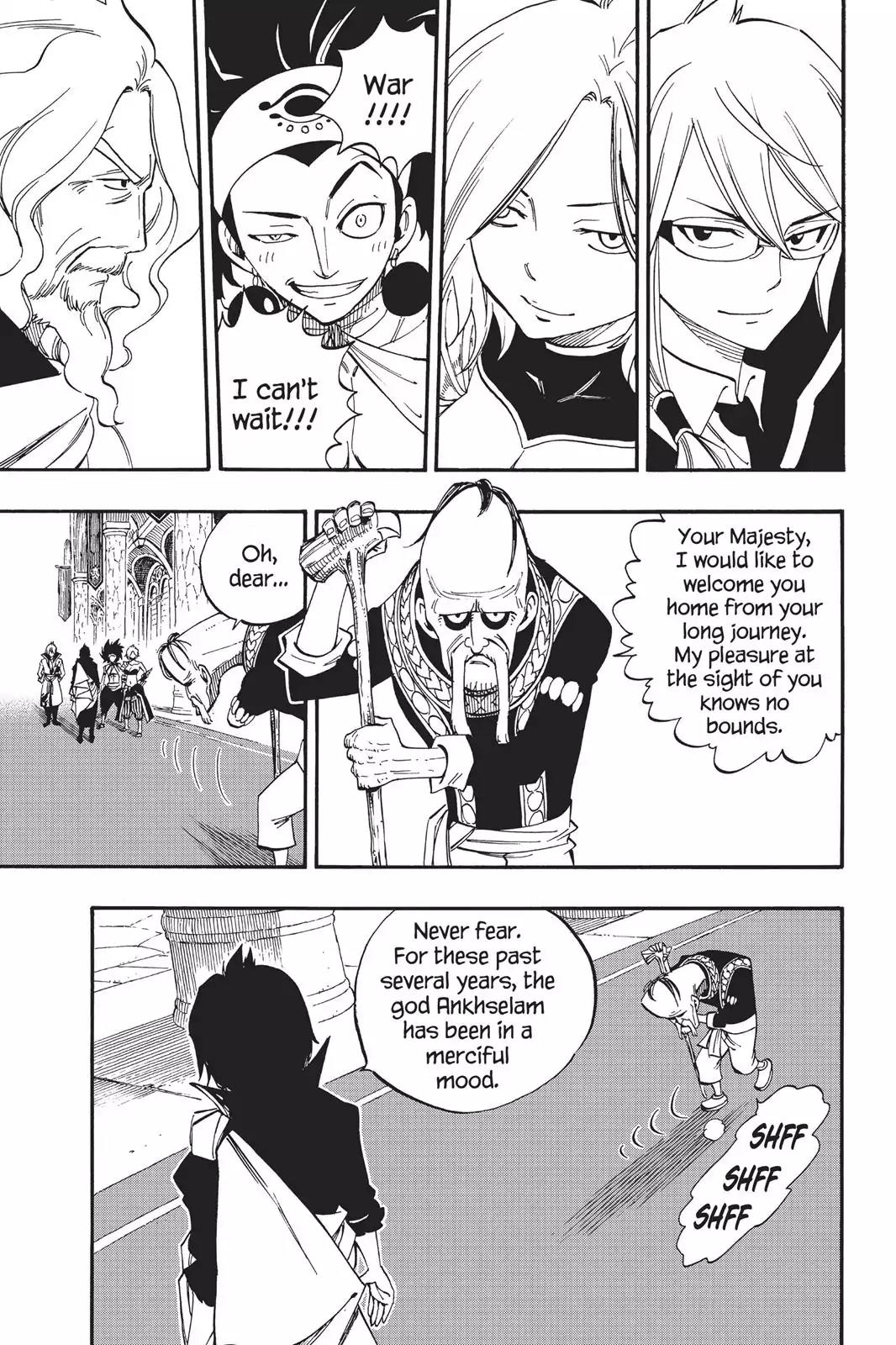Fairy Tail Chapter 445 page 7 - Chapter 445: The Grotesque Fairy