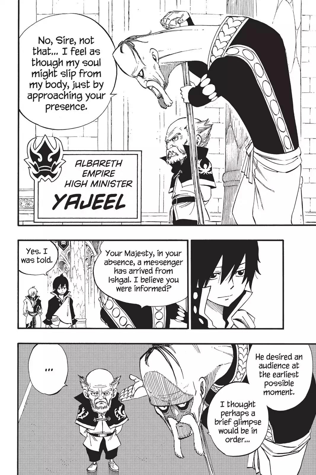 Fairy Tail Chapter 445 page 8 - Chapter 445: The Grotesque Fairy