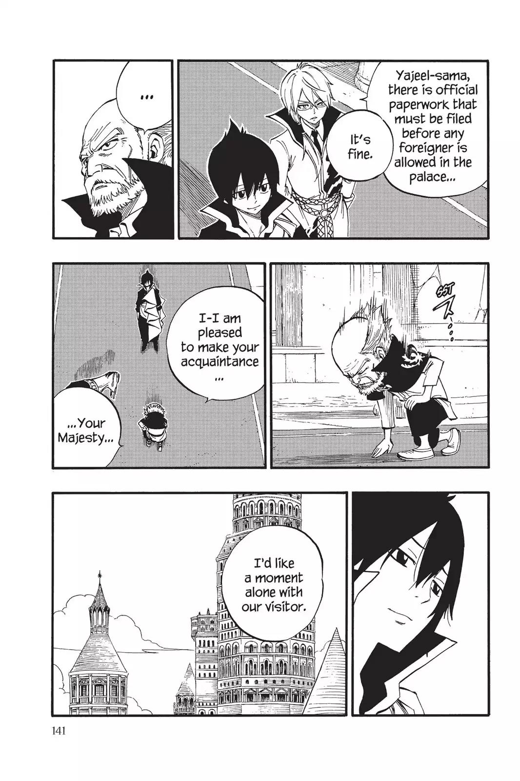 Fairy Tail Chapter 445 page 9 - Chapter 445: The Grotesque Fairy