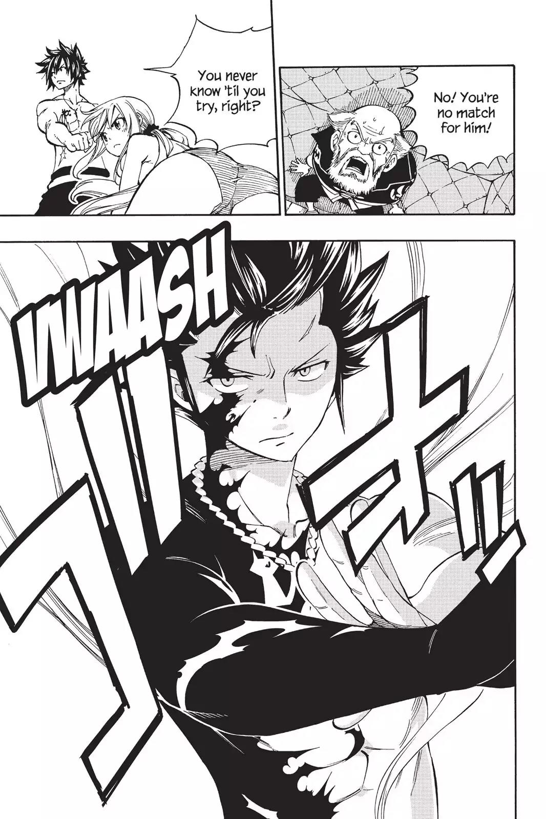 Fairy Tail Chapter 446 page 17 - Chapter 446: The Land The Gods Abandoned
