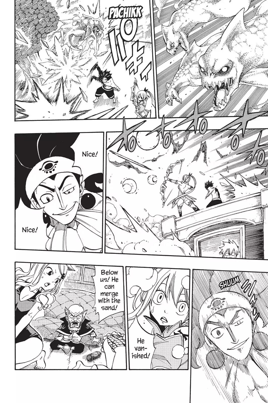 Fairy Tail Chapter 446 page 23 - Chapter 446: The Land The Gods Abandoned