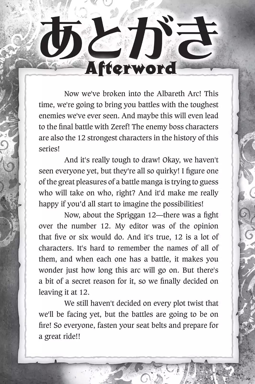 Fairy Tail Chapter 446 page 31 - Chapter 446: The Land The Gods Abandoned