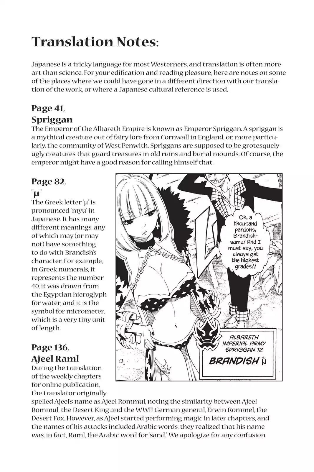 Fairy Tail Chapter 446 page 36 - Chapter 446: The Land The Gods Abandoned