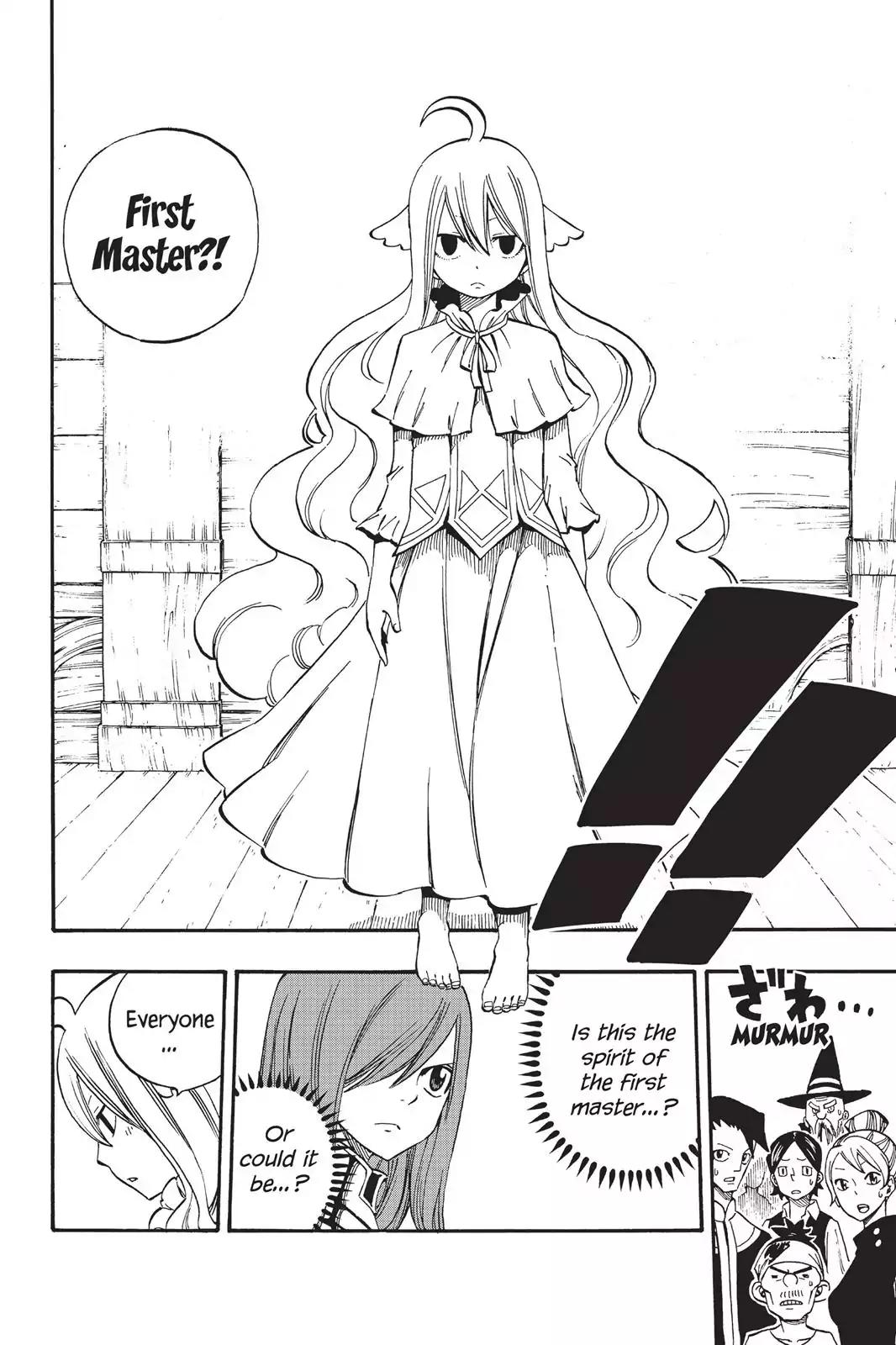 Fairy Tail Chapter 448 page 17 - Chapter 448: Fight The Power!