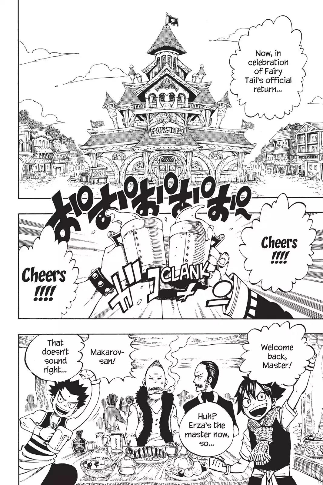 Fairy Tail Chapter 448 page 2 - Chapter 448: Fight The Power!