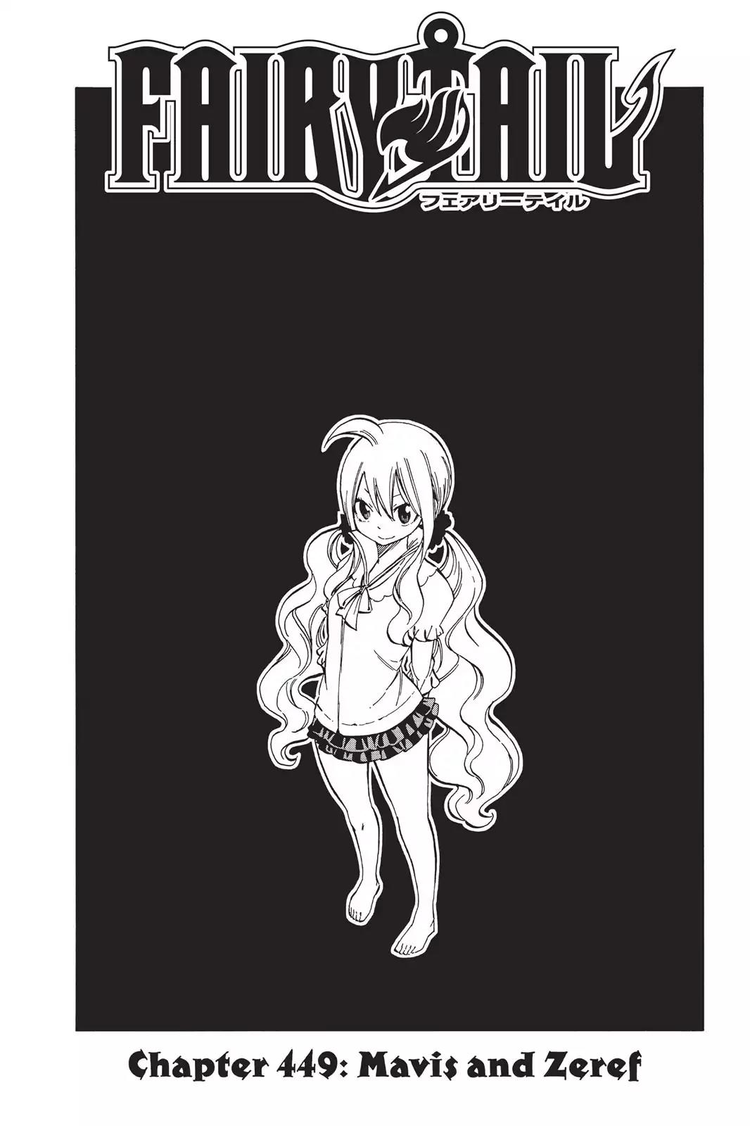 Fairy Tail Chapter 449 page 1 - Chapter 449: Mavis And Zeref