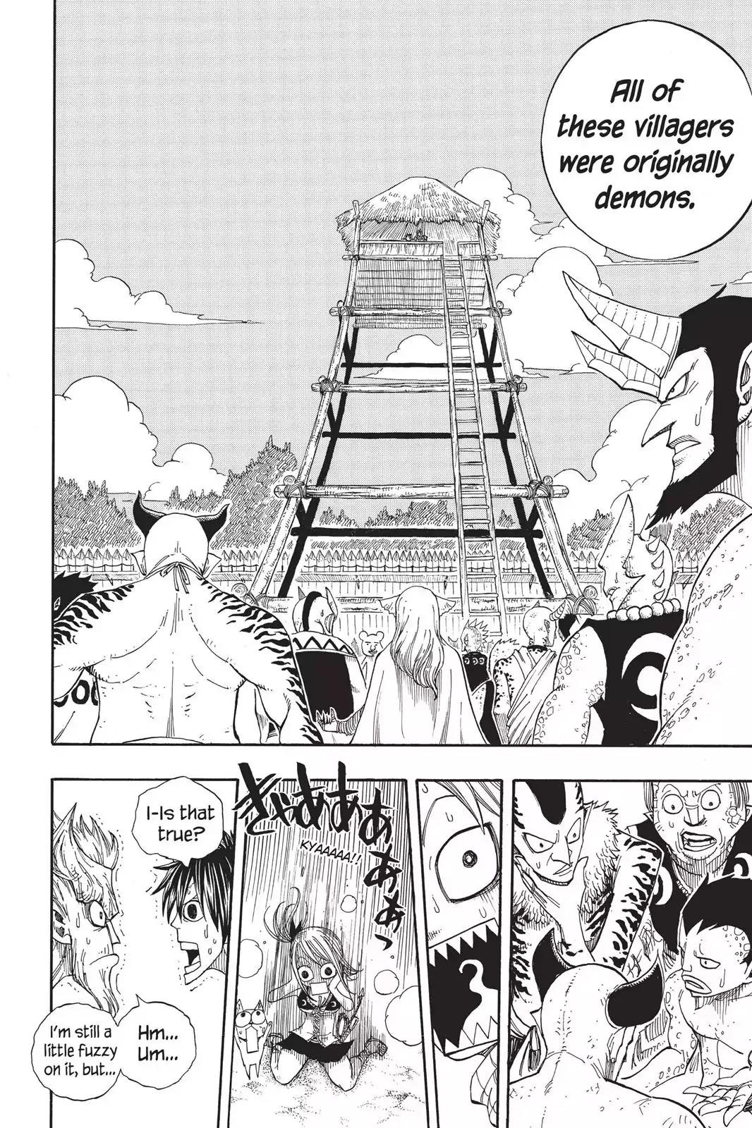Fairy Tail Chapter 45 page 14 - Chapter 45: Make It There, to The Sky