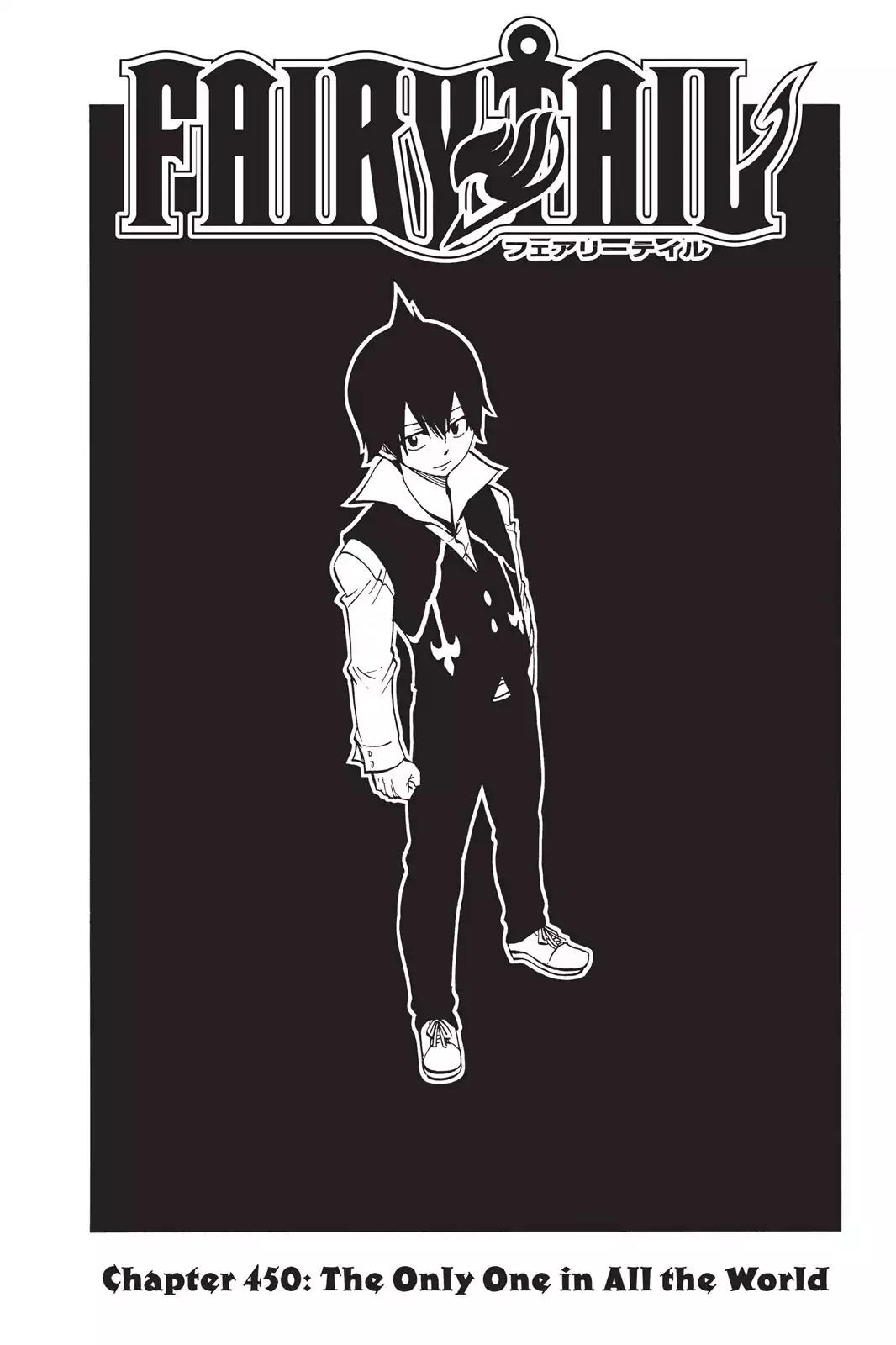 Fairy Tail Chapter 450 page 1 - Chapter 450: The Only One in All The World