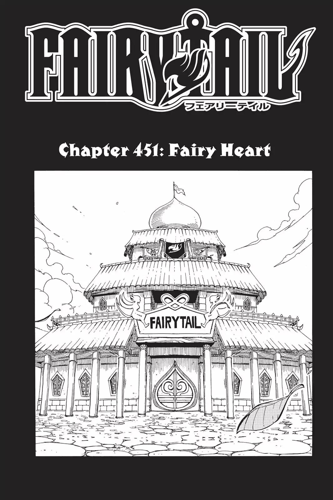 Fairy Tail Chapter 451 page 1 - Chapter 451: Fairy Heart