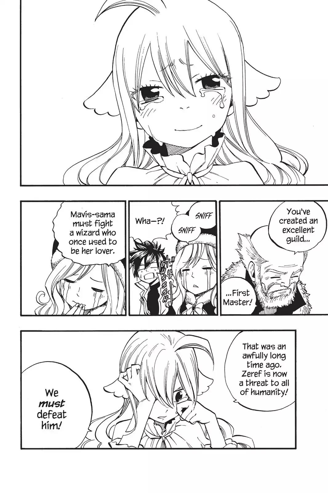 Fairy Tail Chapter 451 page 18 - Chapter 451: Fairy Heart