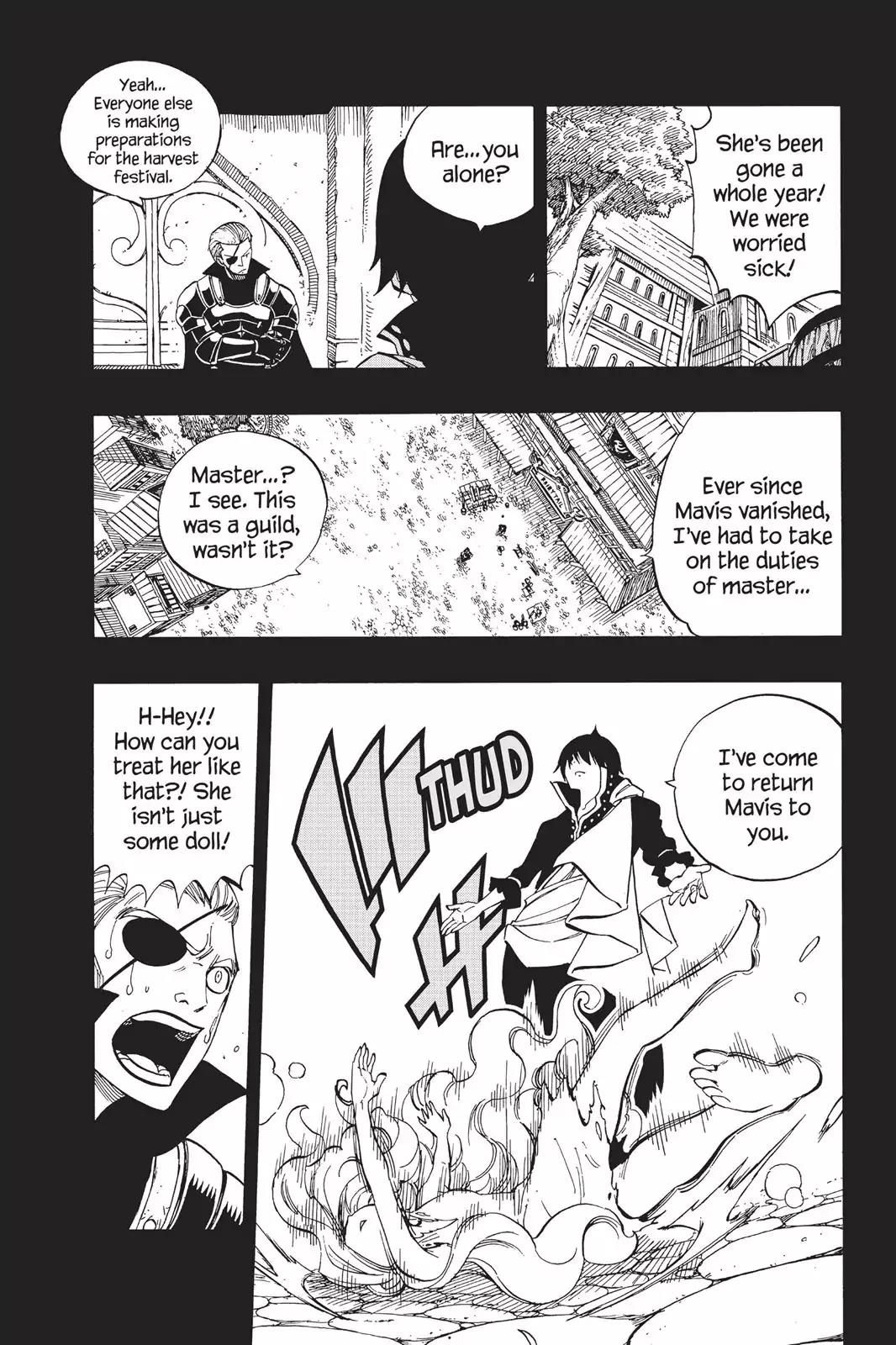 Fairy Tail Chapter 451 page 3 - Chapter 451: Fairy Heart