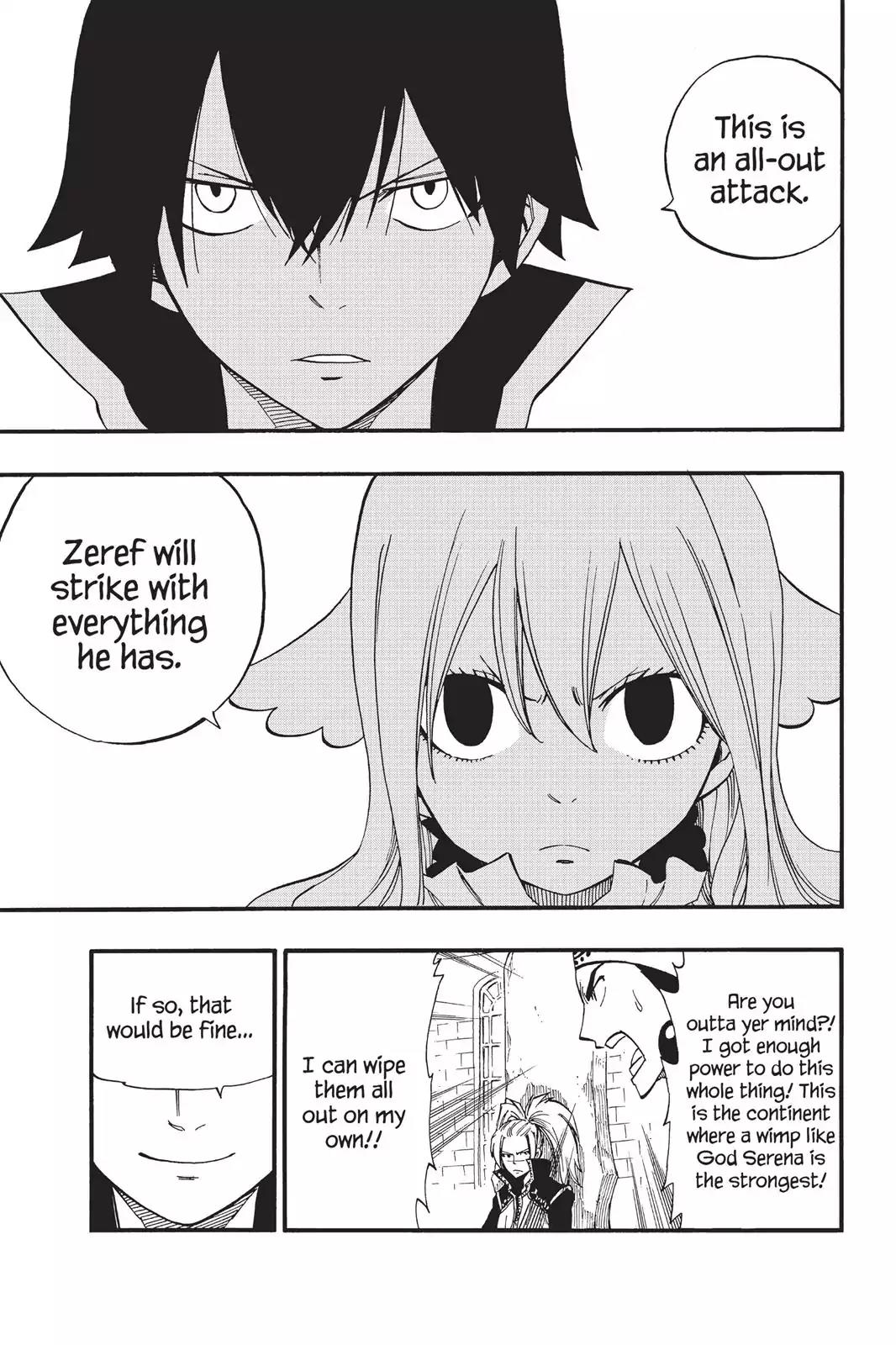 Fairy Tail Chapter 452 page 21 - Chapter 452: Prelude To The Final Battle