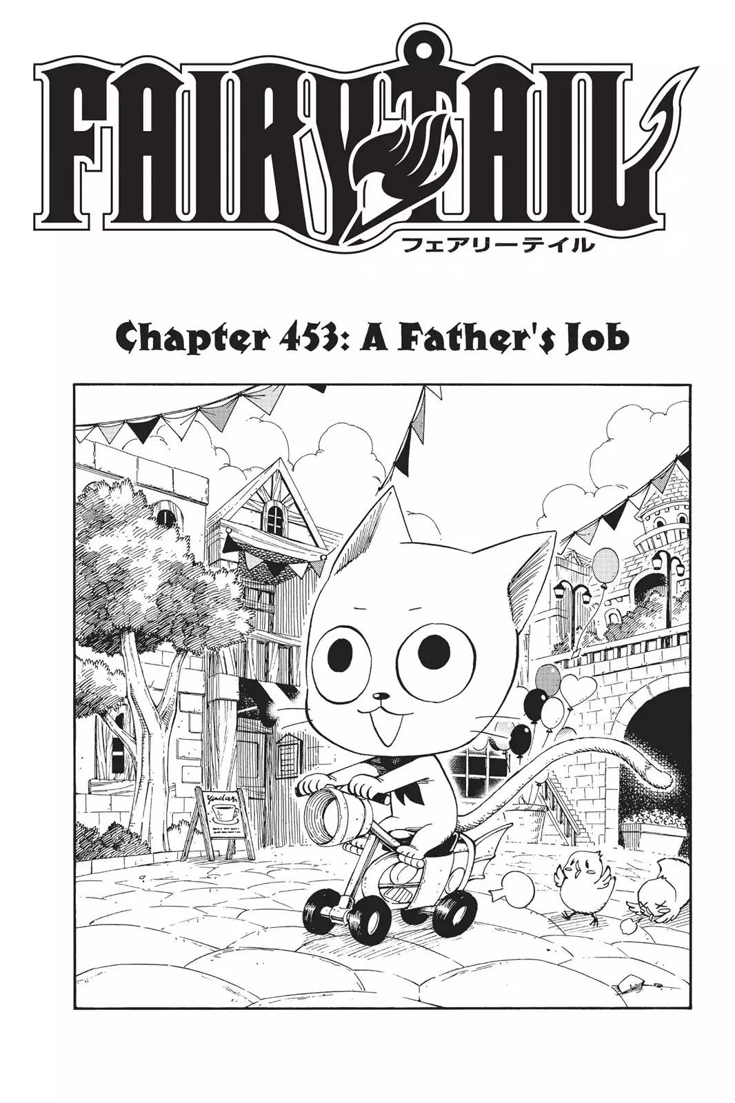 Fairy Tail Chapter 453 page 1 - Chapter 453: A Father's Job