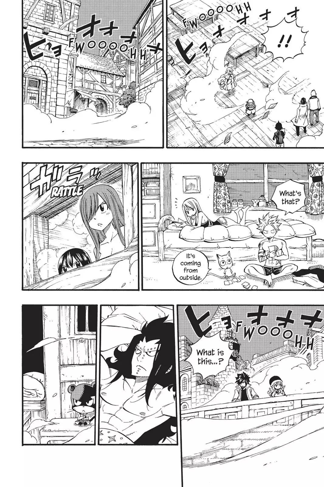 Fairy Tail Chapter 453 page 16 - Chapter 453: A Father's Job
