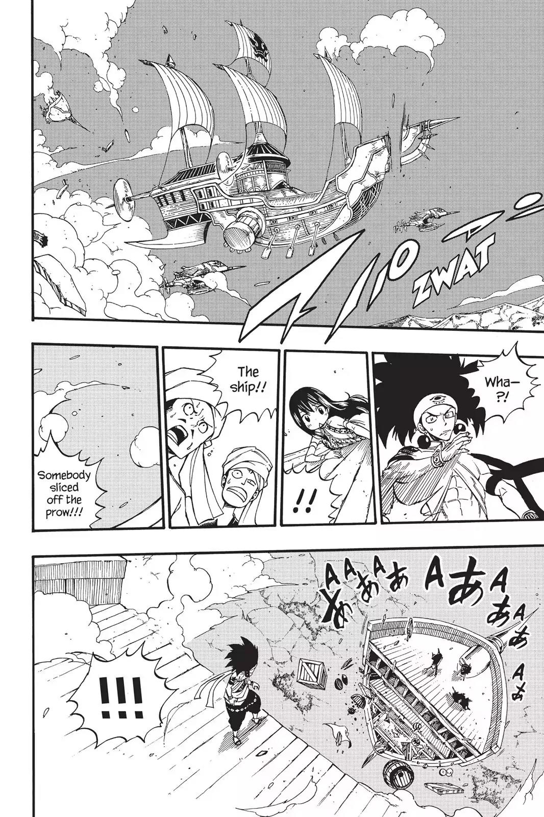 Fairy Tail Chapter 454 page 16 - Chapter 454: Dragon Flight Force and Osprey Force