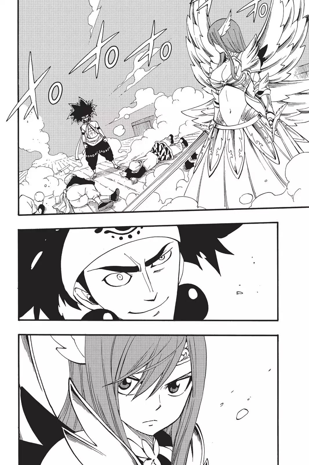 Fairy Tail Chapter 455 page 2 - Chapter 455: Defending Magnolia