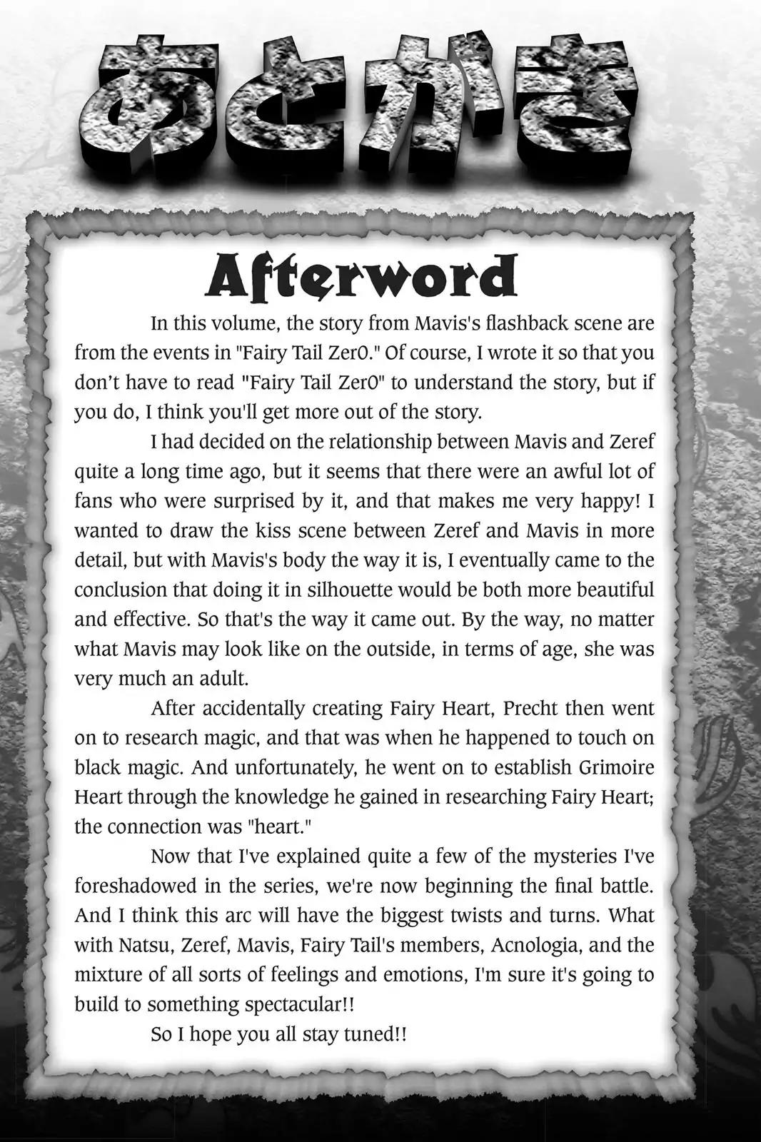 Fairy Tail Chapter 455 page 21 - Chapter 455: Defending Magnolia