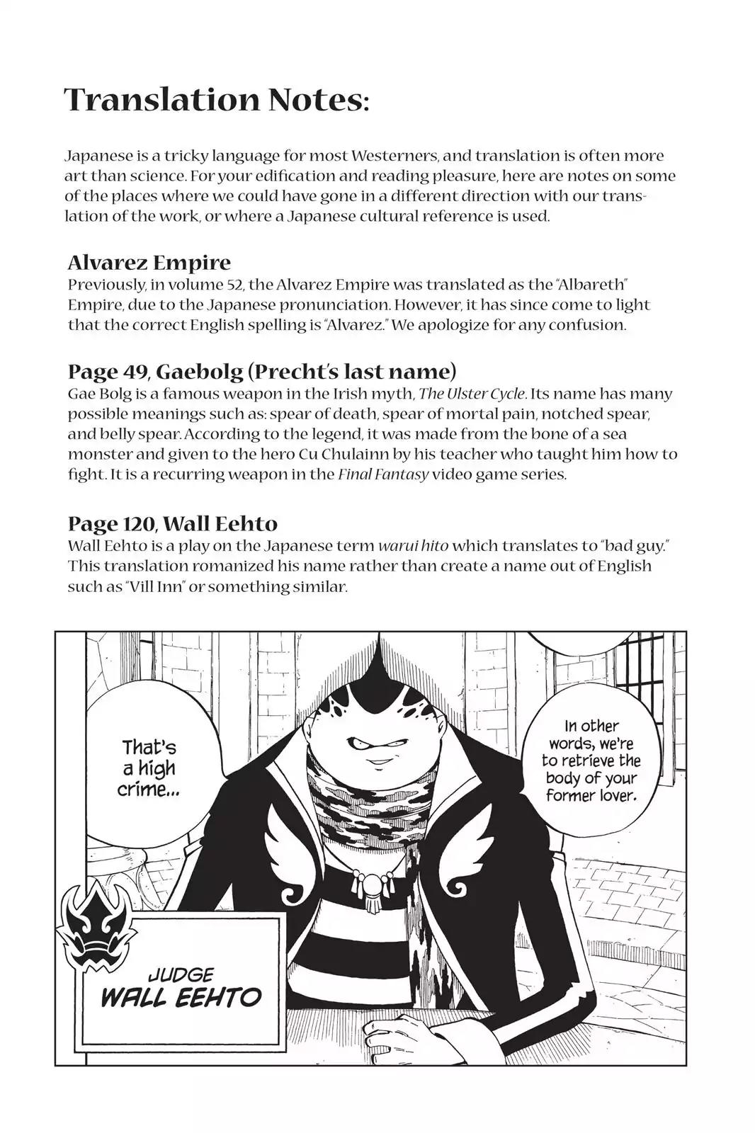 Fairy Tail Chapter 455 page 25 - Chapter 455: Defending Magnolia