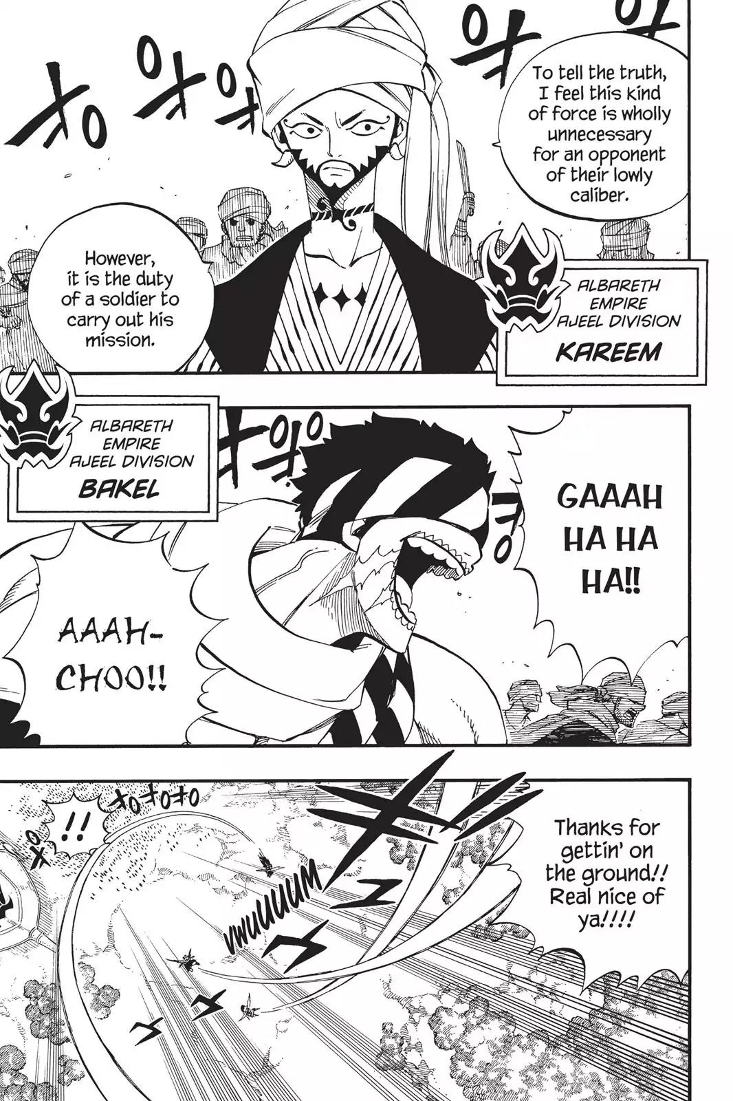 Fairy Tail Chapter 455 page 7 - Chapter 455: Defending Magnolia