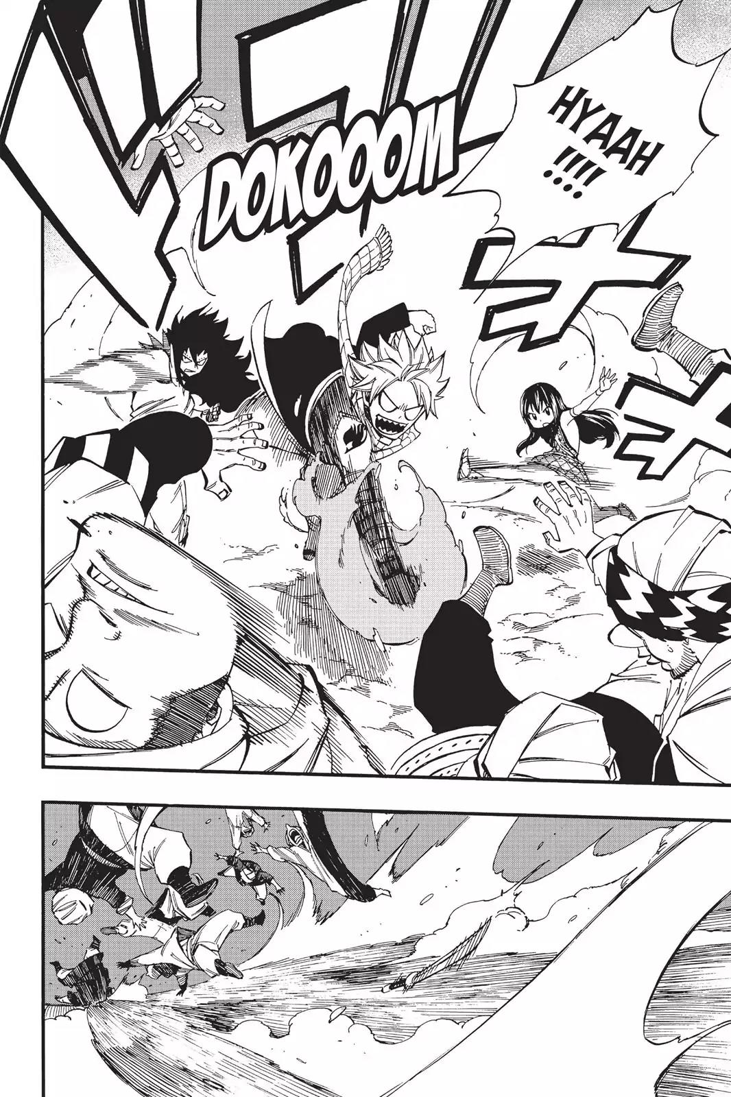 Fairy Tail Chapter 455 page 8 - Chapter 455: Defending Magnolia