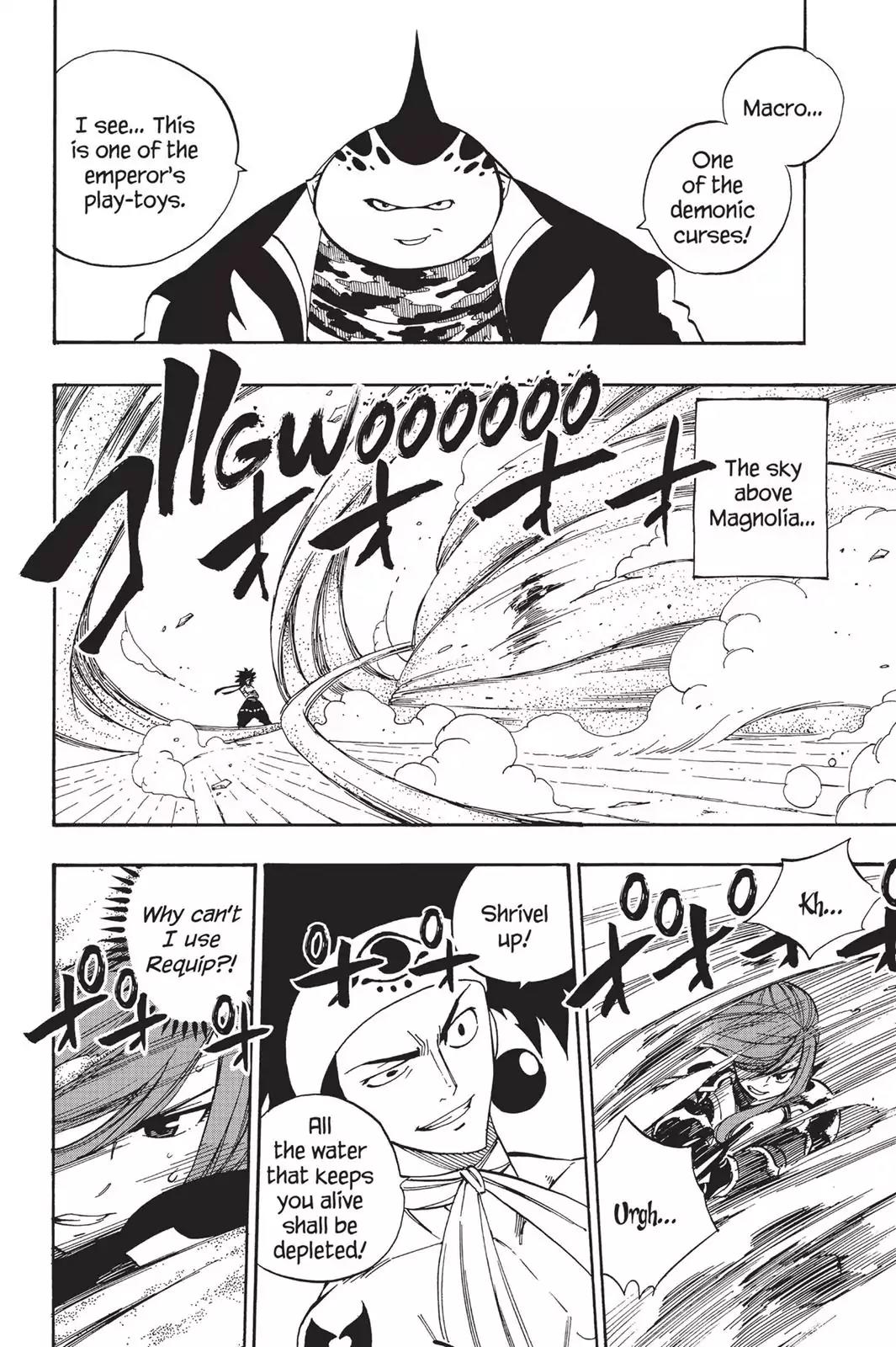 Fairy Tail Chapter 456 page 15 - Chapter 456: Orders