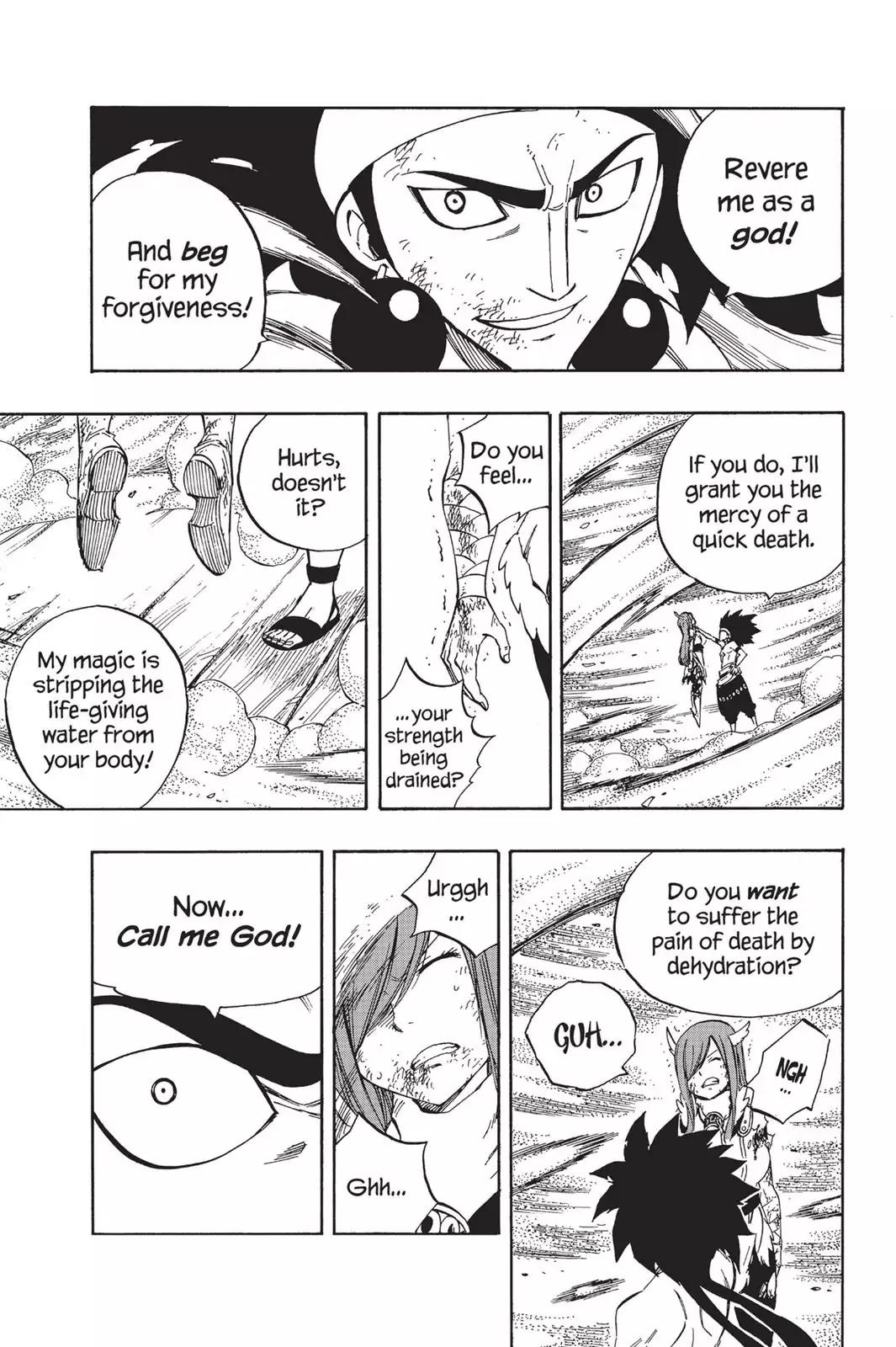 Fairy Tail Chapter 458 page 13 - Chapter 458: Morning Star